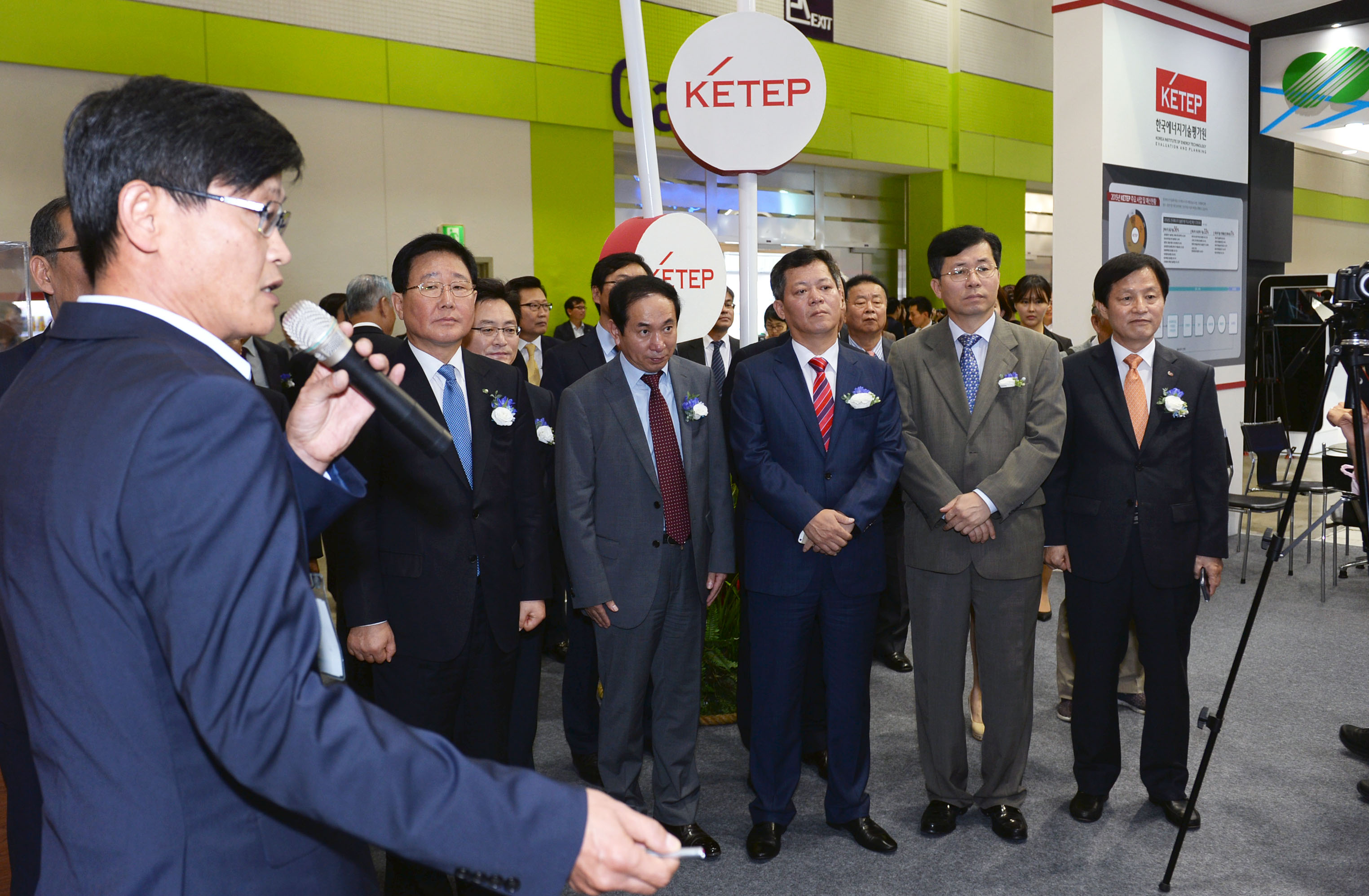 2015 세계 원자력 및 방사선 엑스포 4