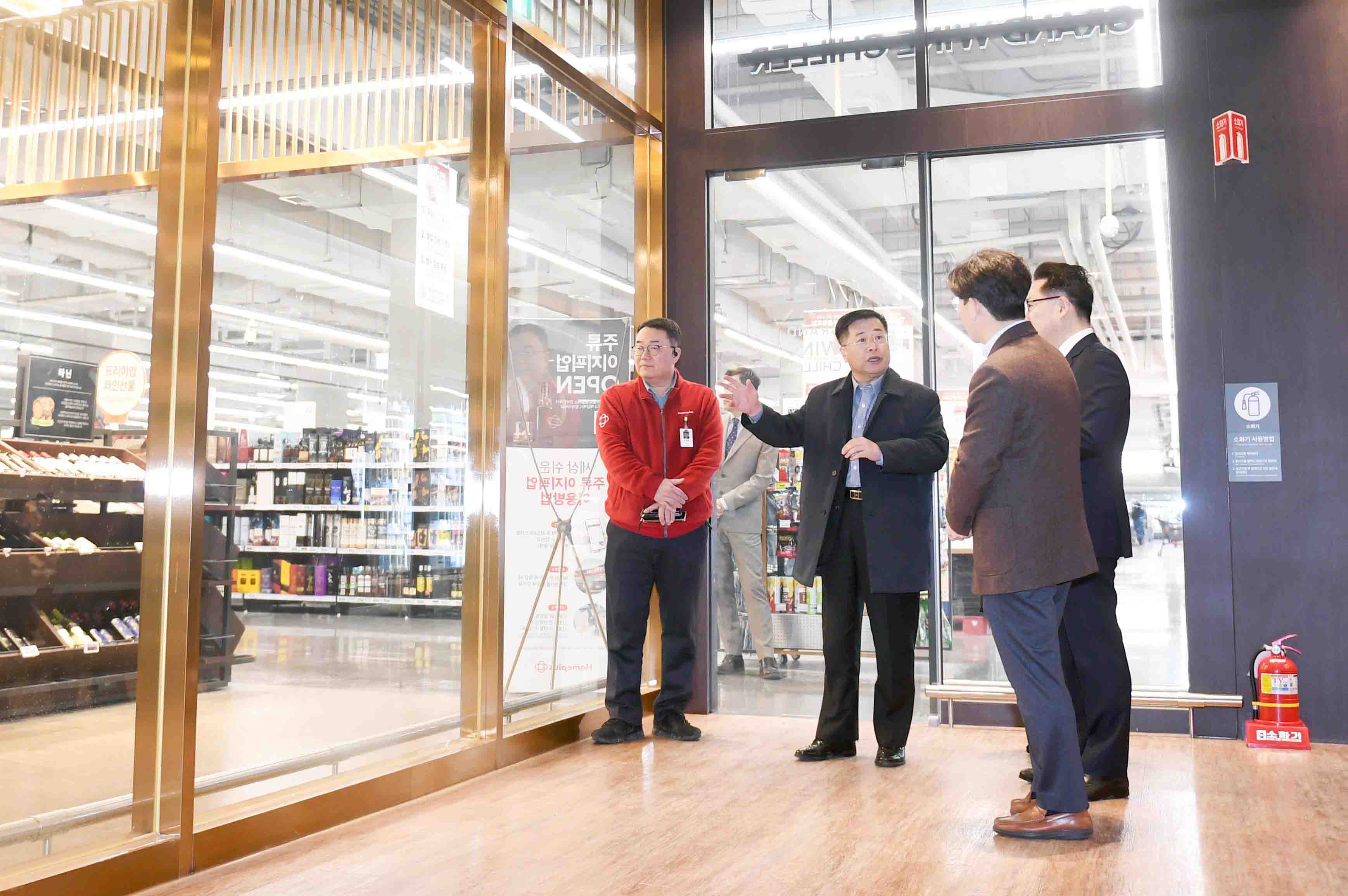 대형마트 규제개선을 위한 소비자 간담회 4