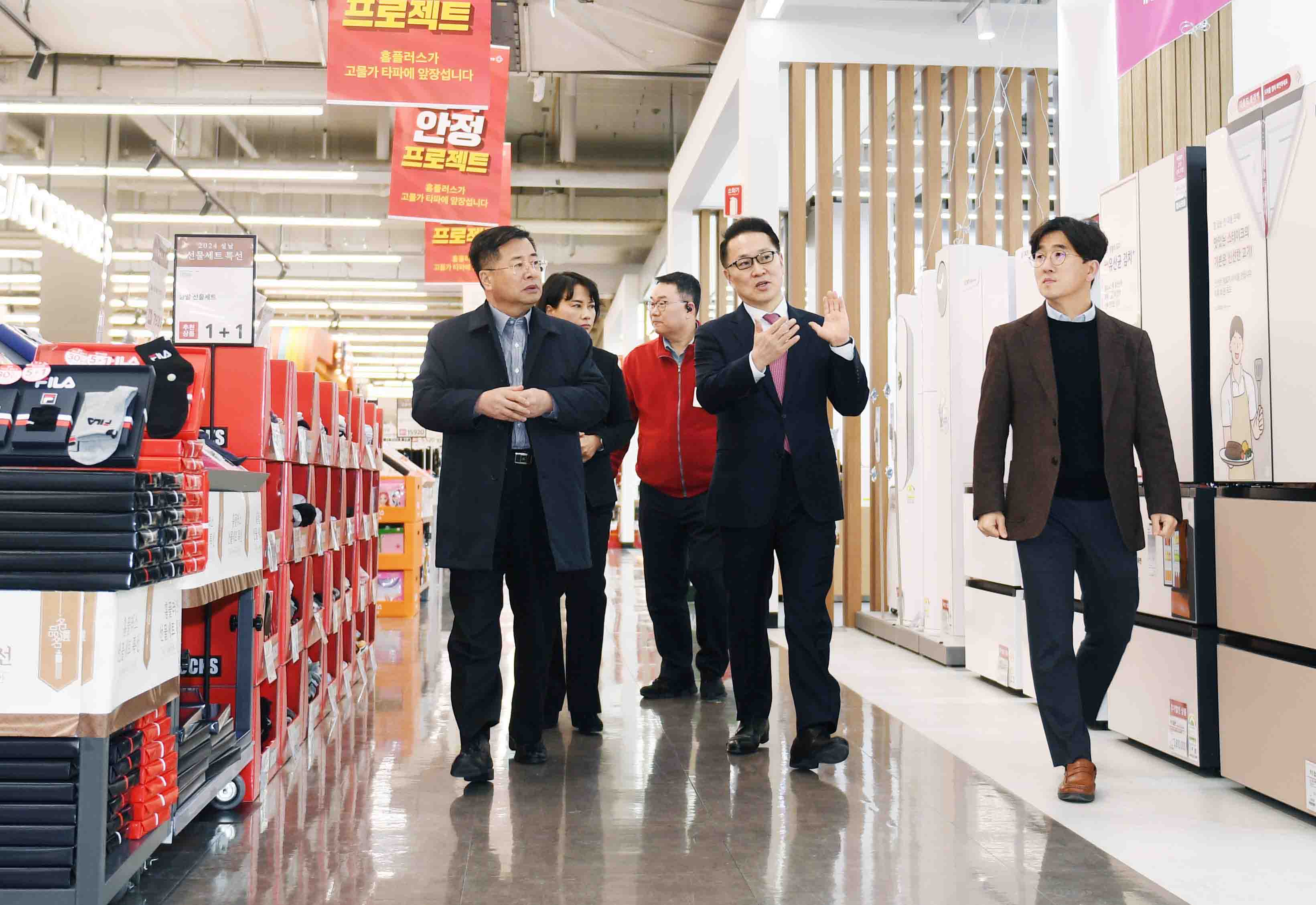 대형마트 규제개선을 위한 소비자 간담회 5
