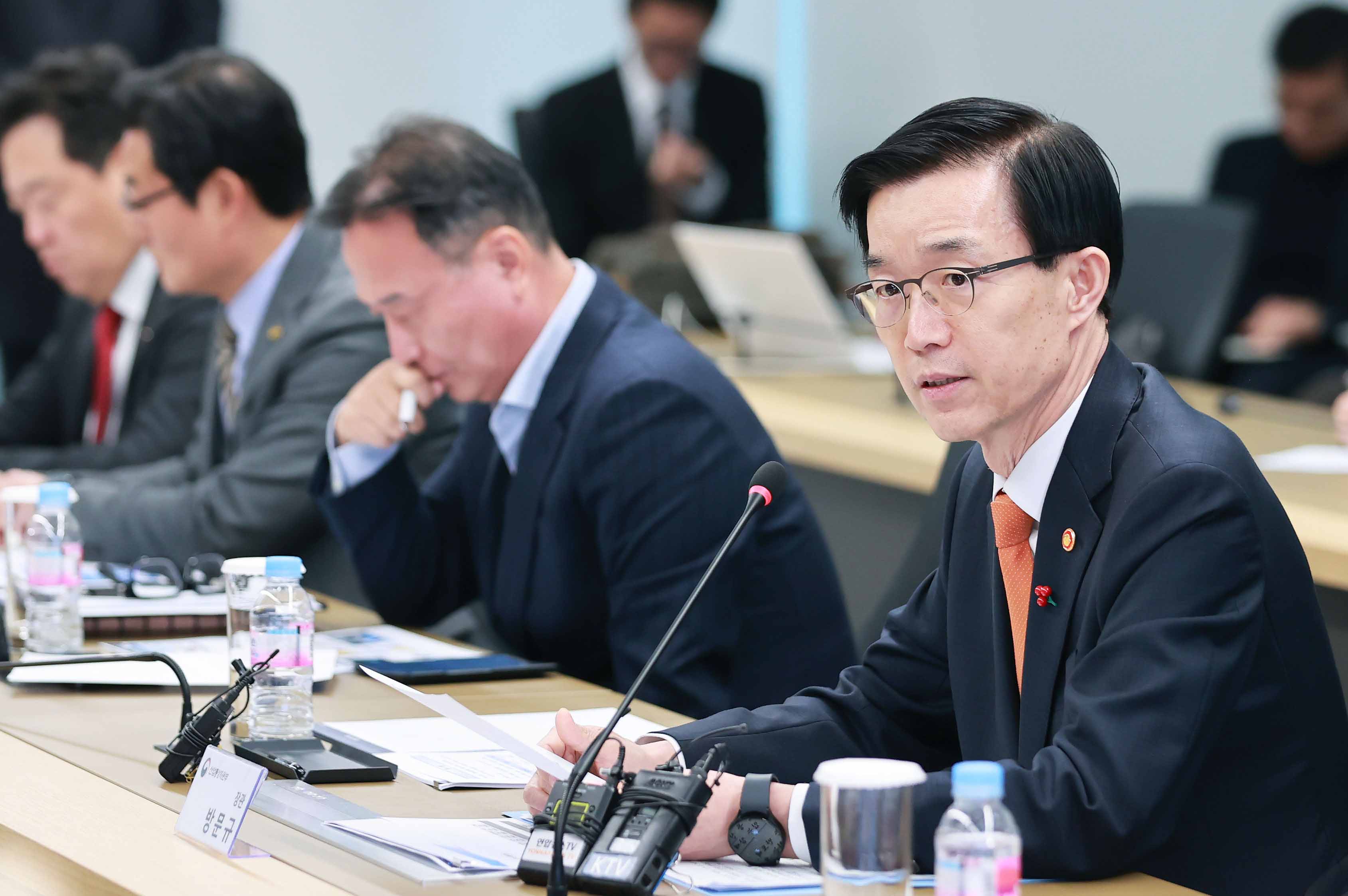 첨단로봇 산업전략회의 개최 2