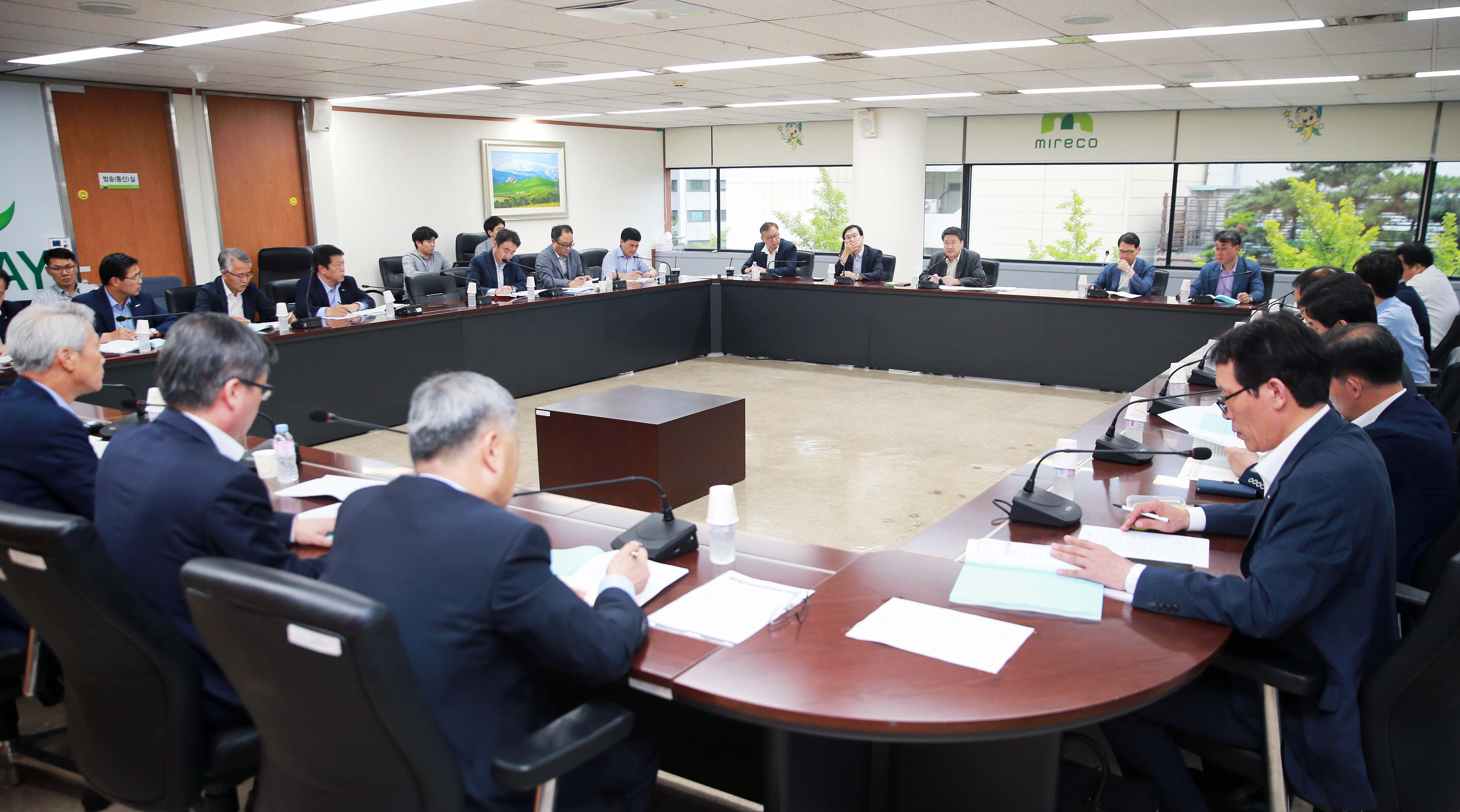 제10차 산업부-공공기관 협의회 5