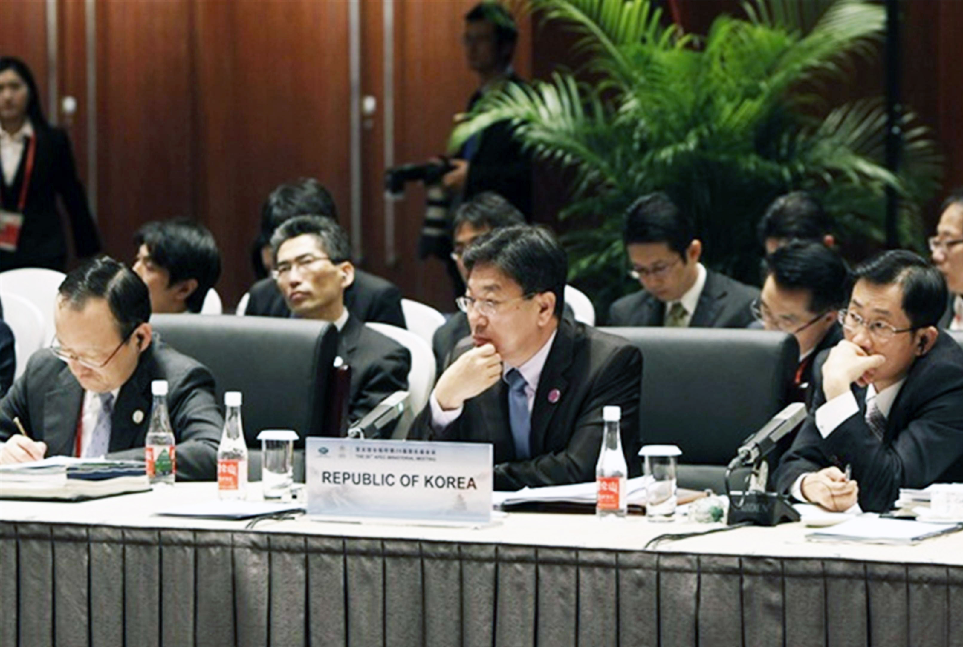 제26차 APEC 합동각료회의 2
