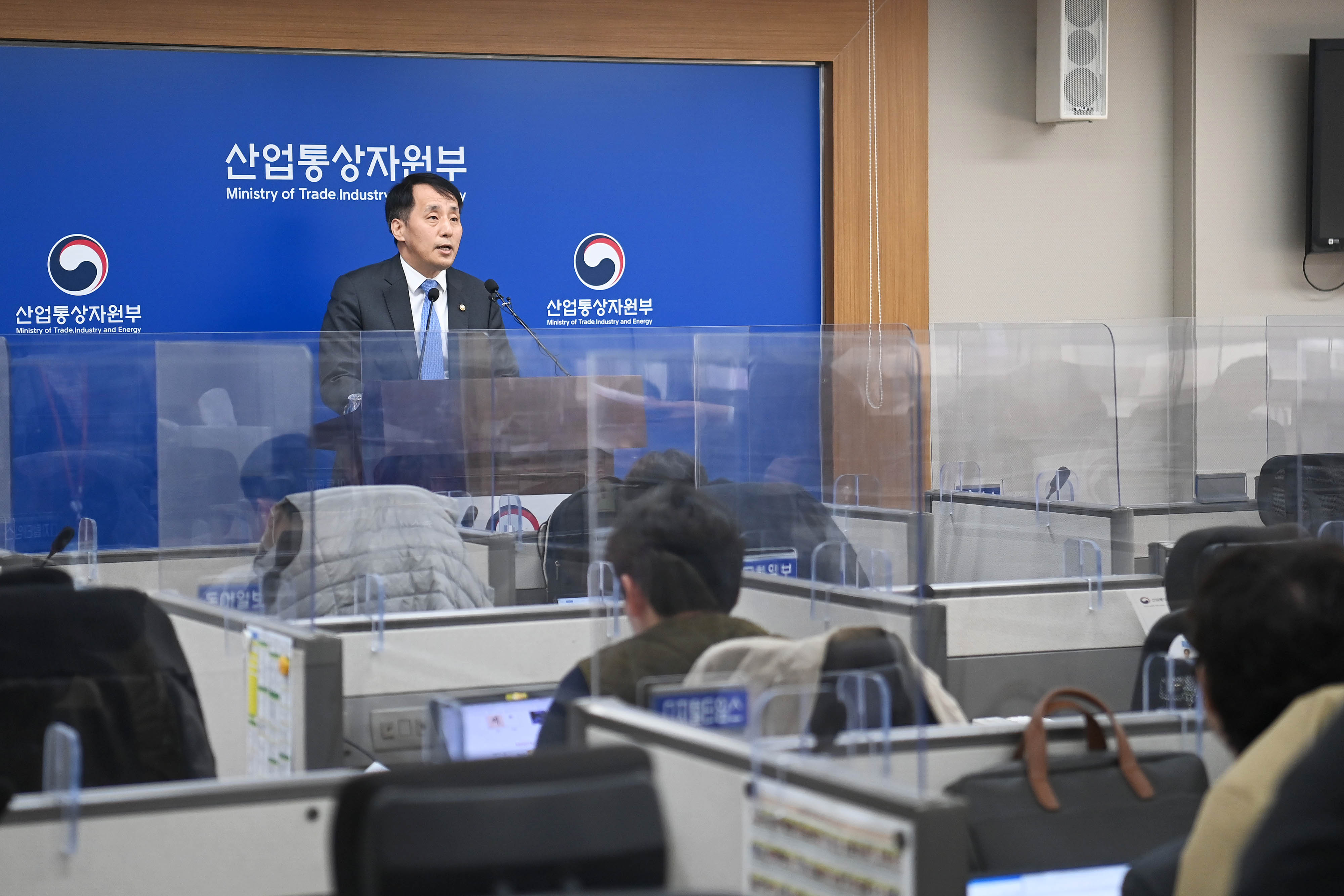 민관합동 철강수급조사단 중간결과 브리핑 2