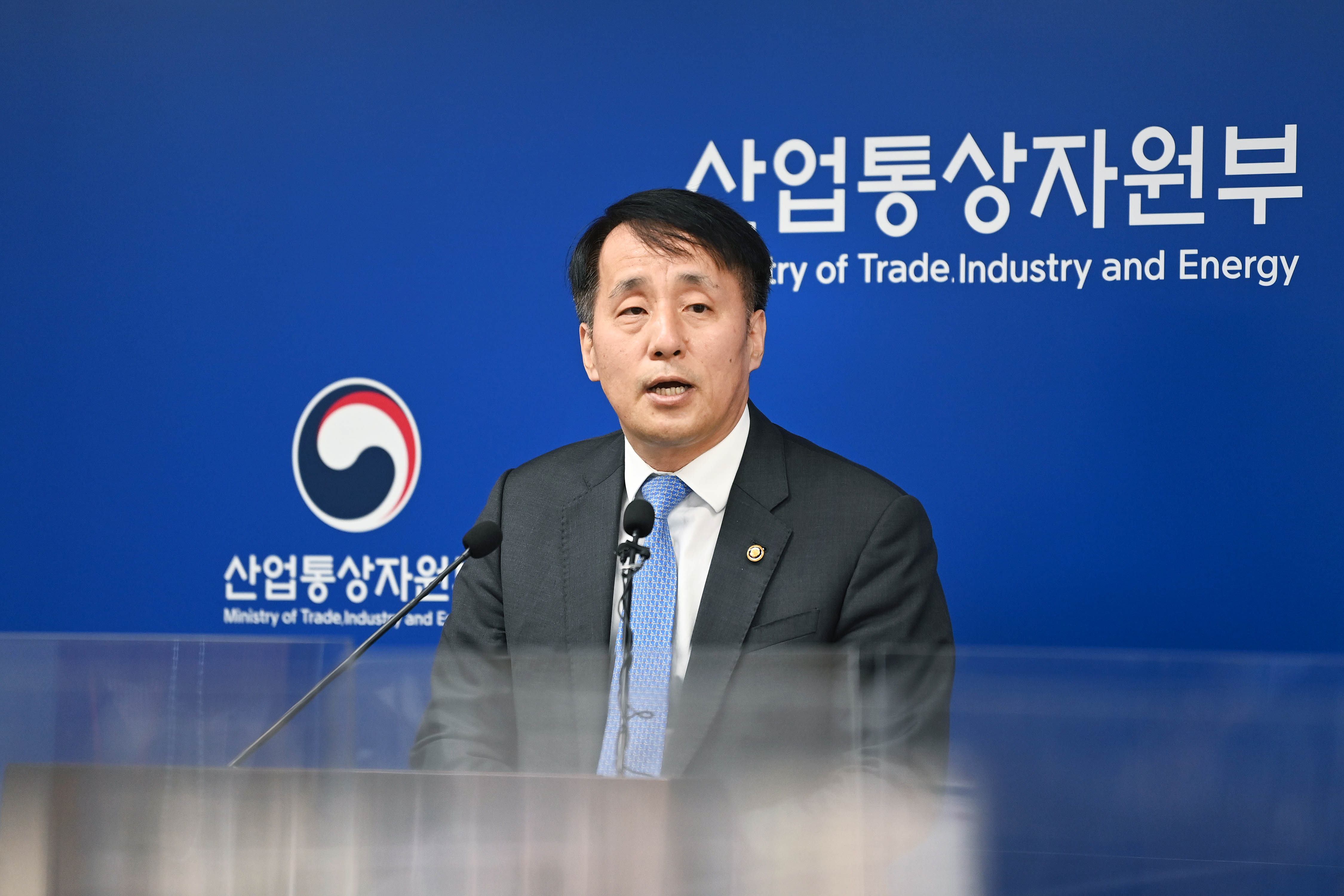 민관합동 철강수급조사단 중간결과 브리핑 5