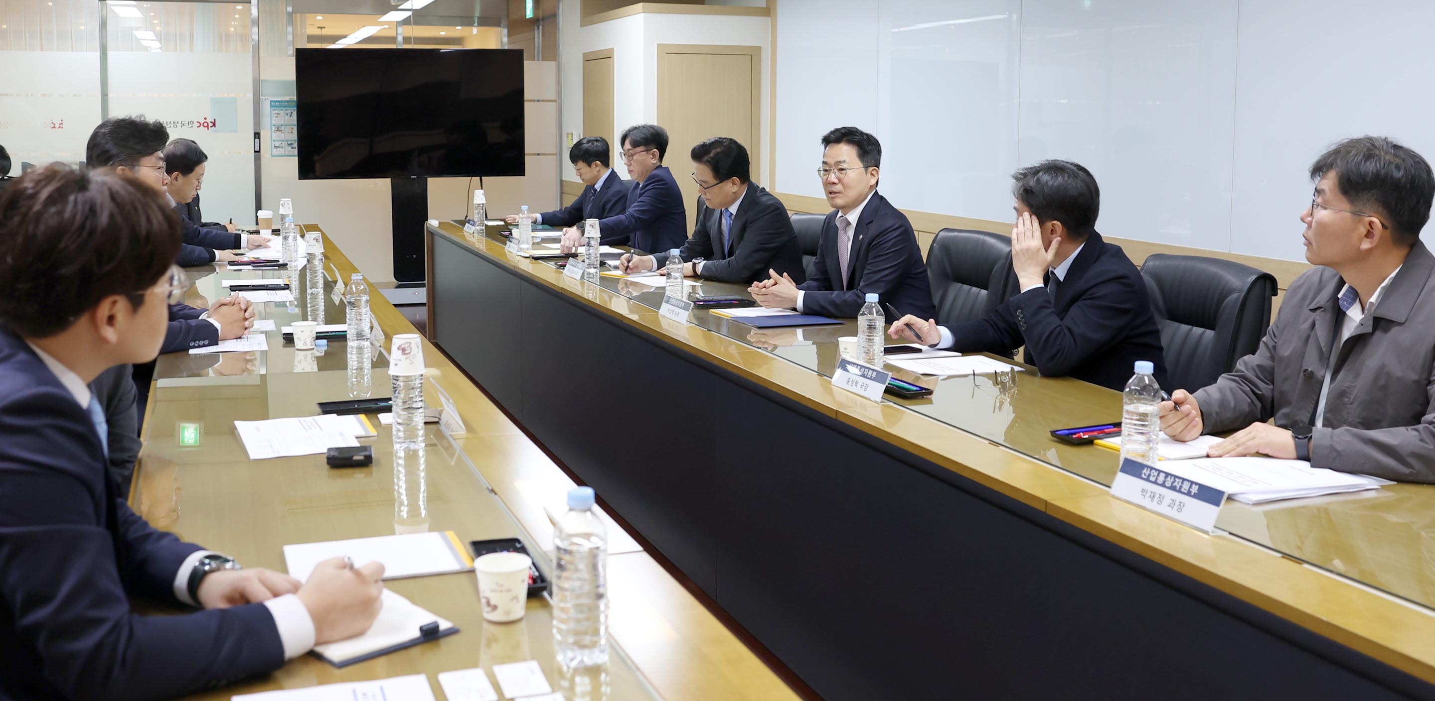 미국 상호관세 대응을 위한 이차전지 업계 간담회 1