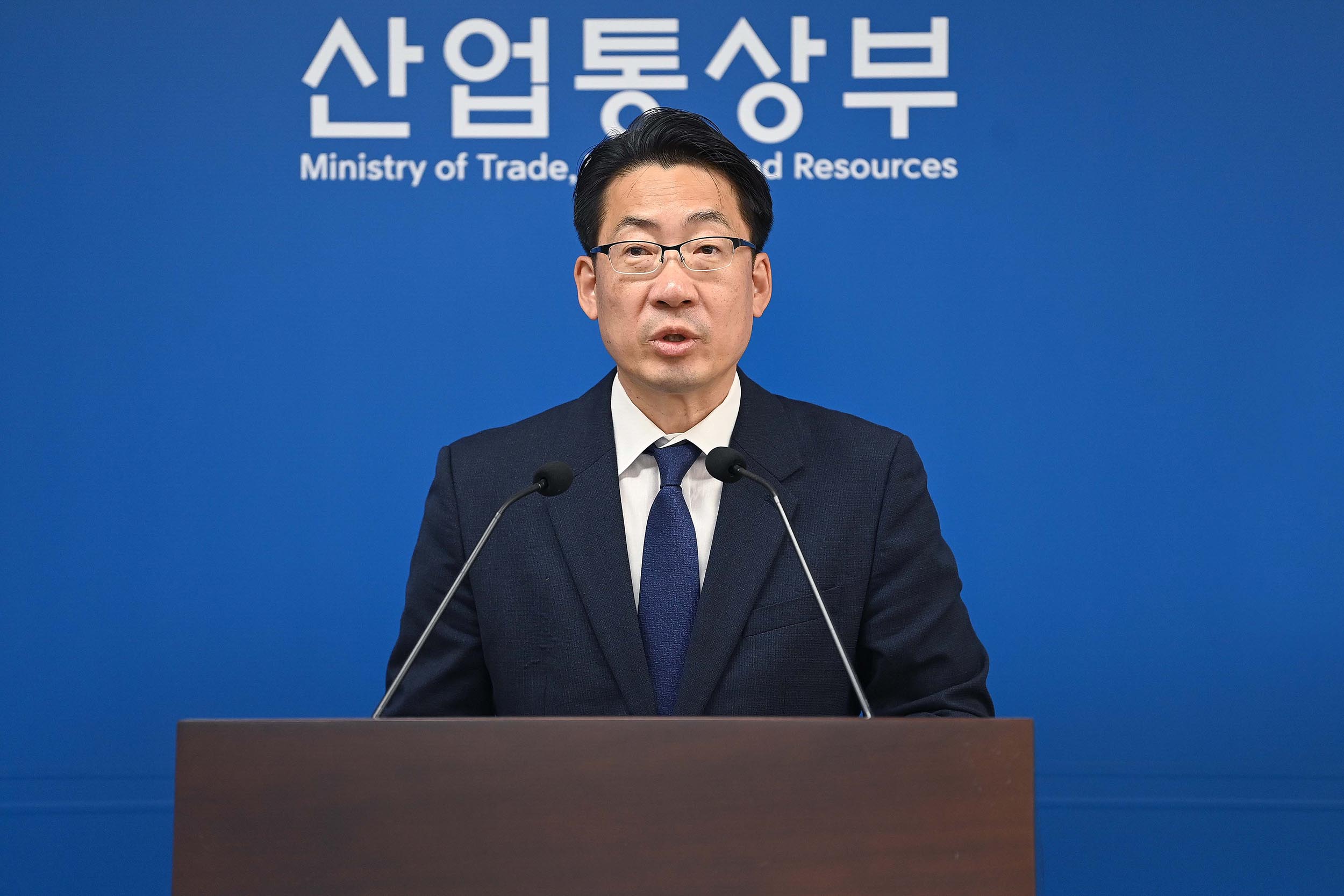 2025년 11월 2째주 정례브리핑 4