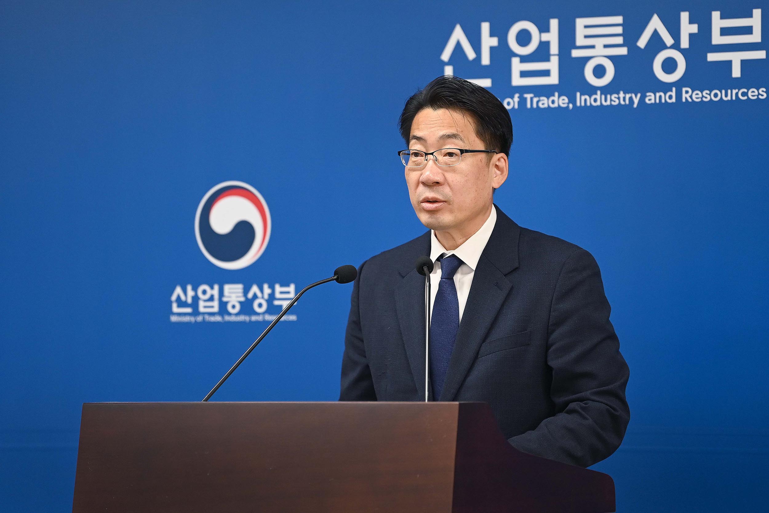 2025년 11월 2째주 정례브리핑 5