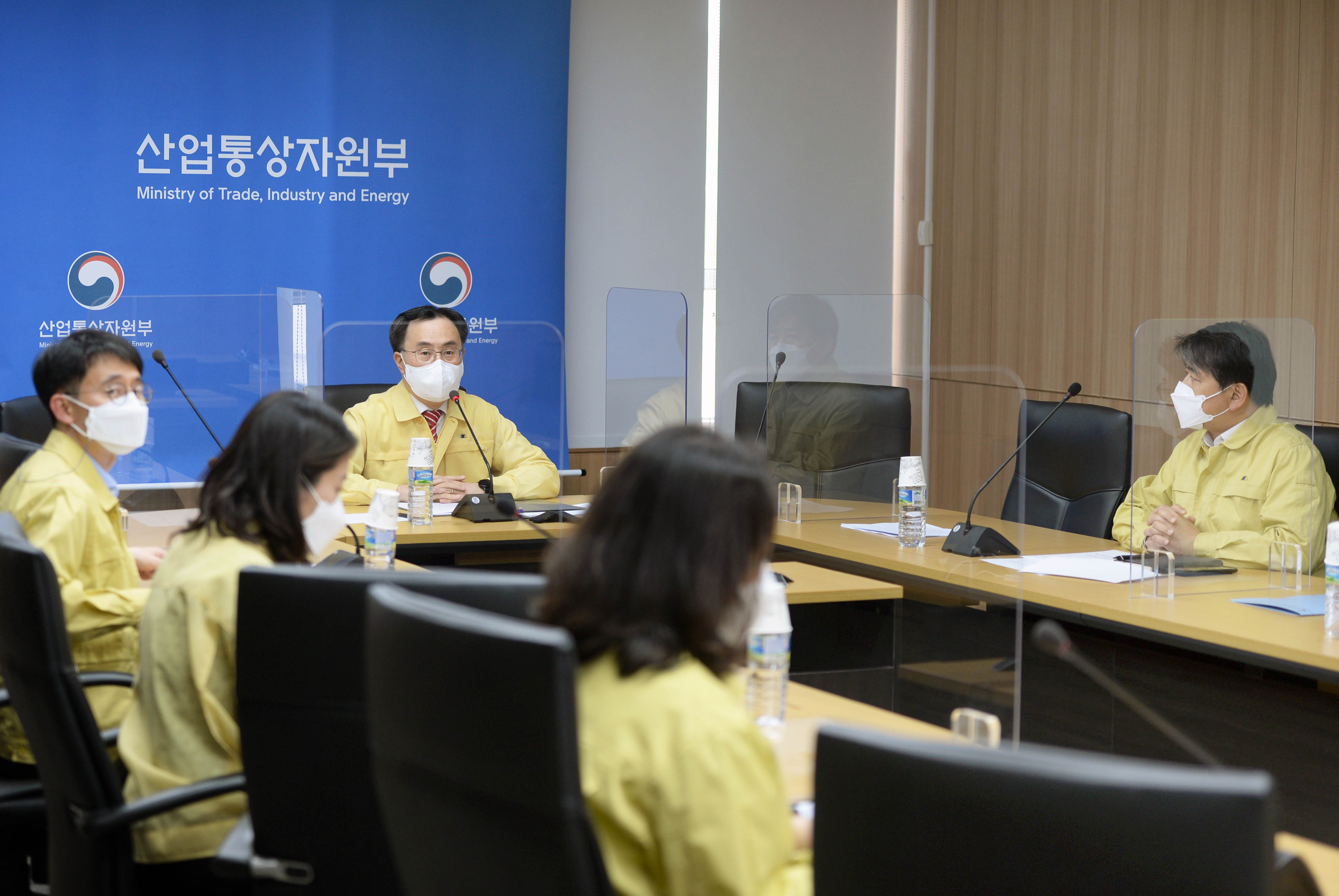 에너지시설 사이버공격 대비현황 점검회의 2