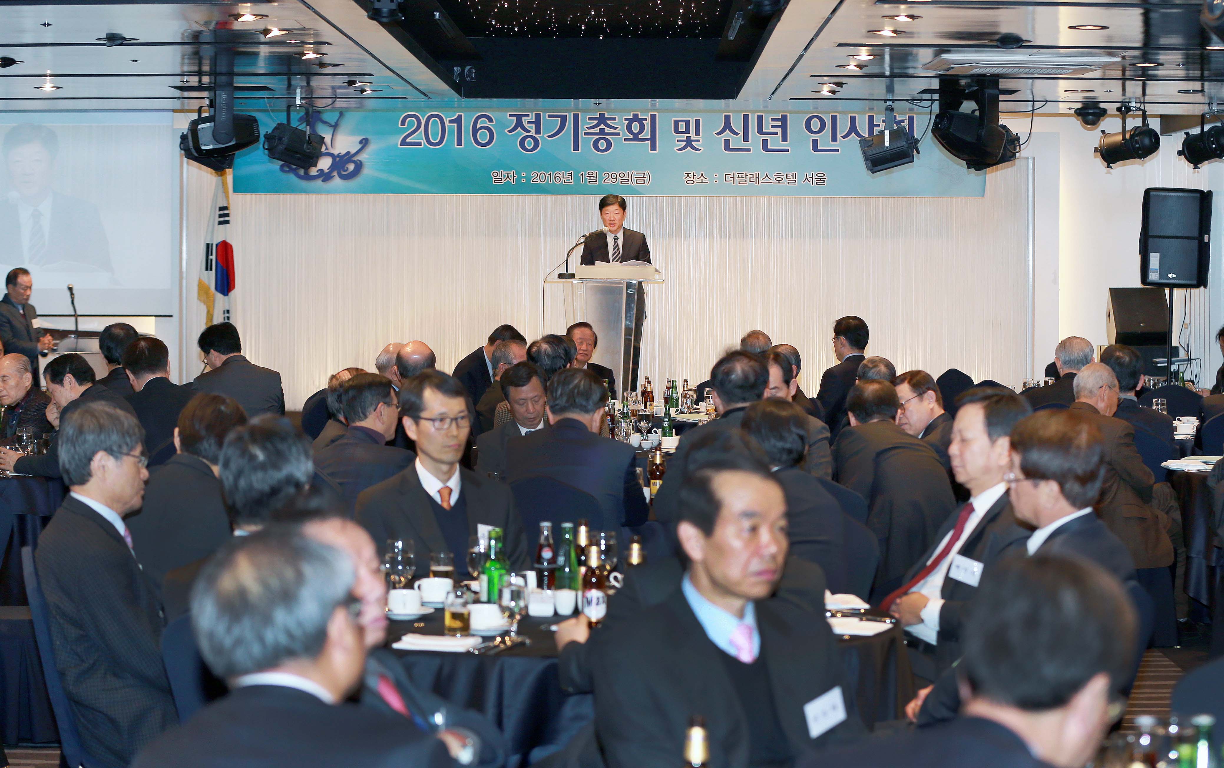 2016 상우회 정기총회 및 신년인사회 3