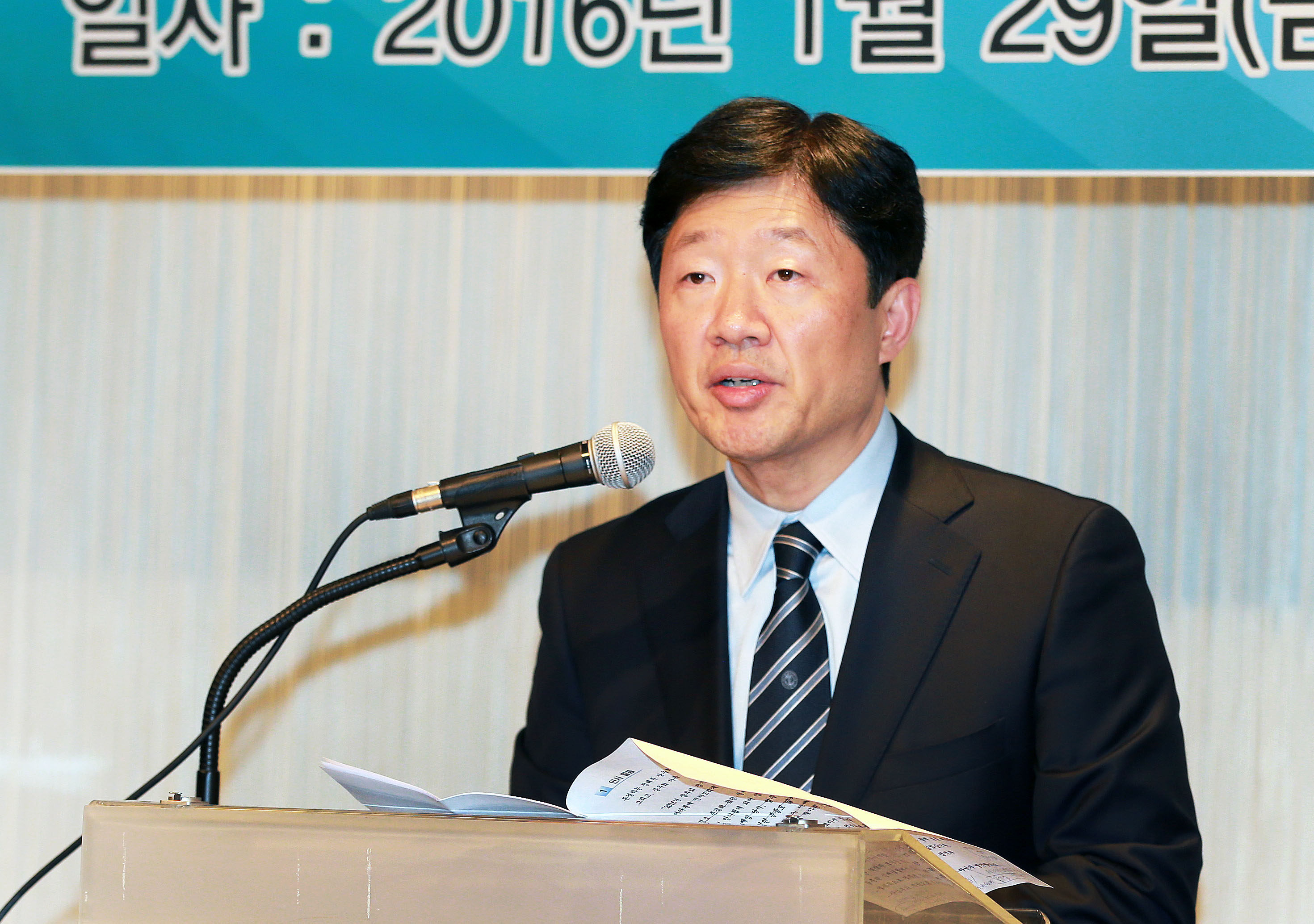 2016 상우회 정기총회 및 신년인사회 2