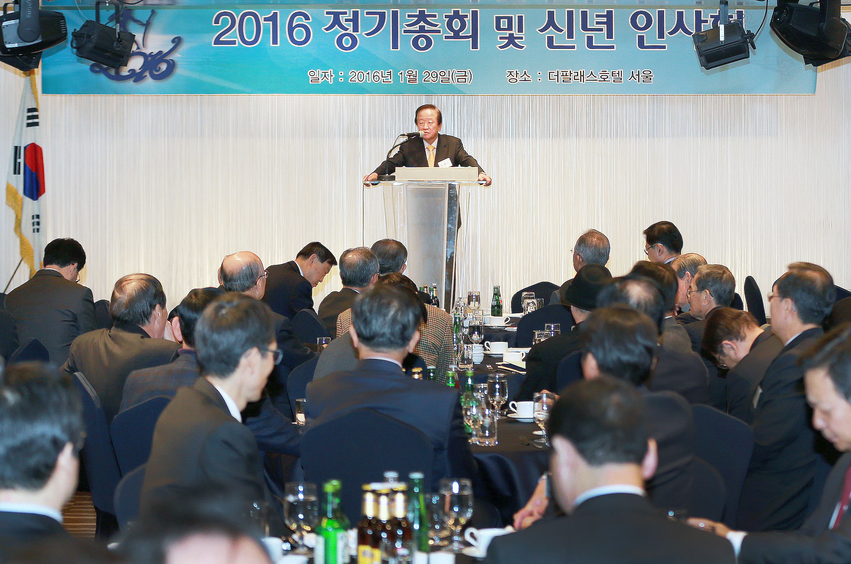 2016 상우회 정기총회 및 신년인사회 5