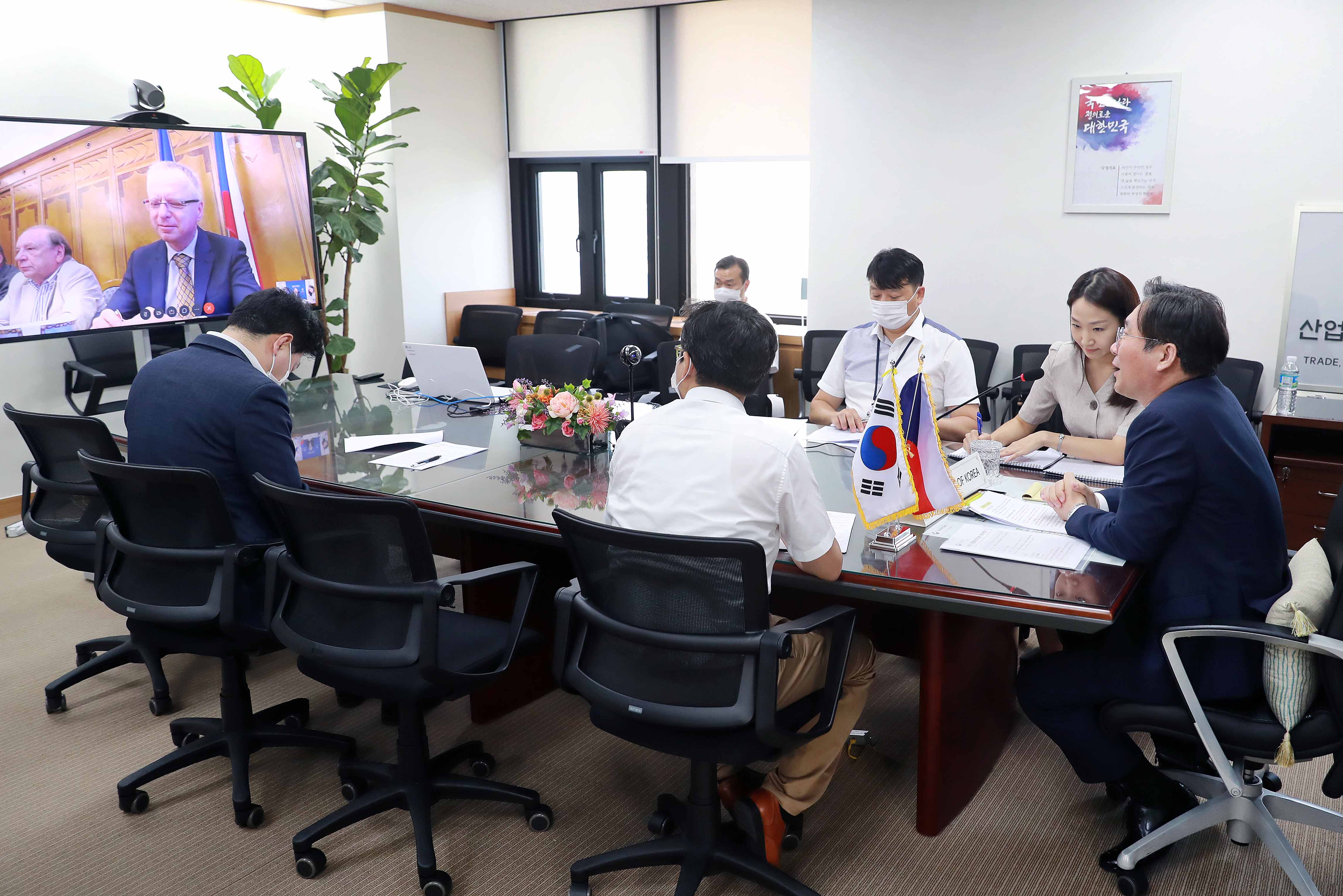 체코 원전특사 화상면담 1