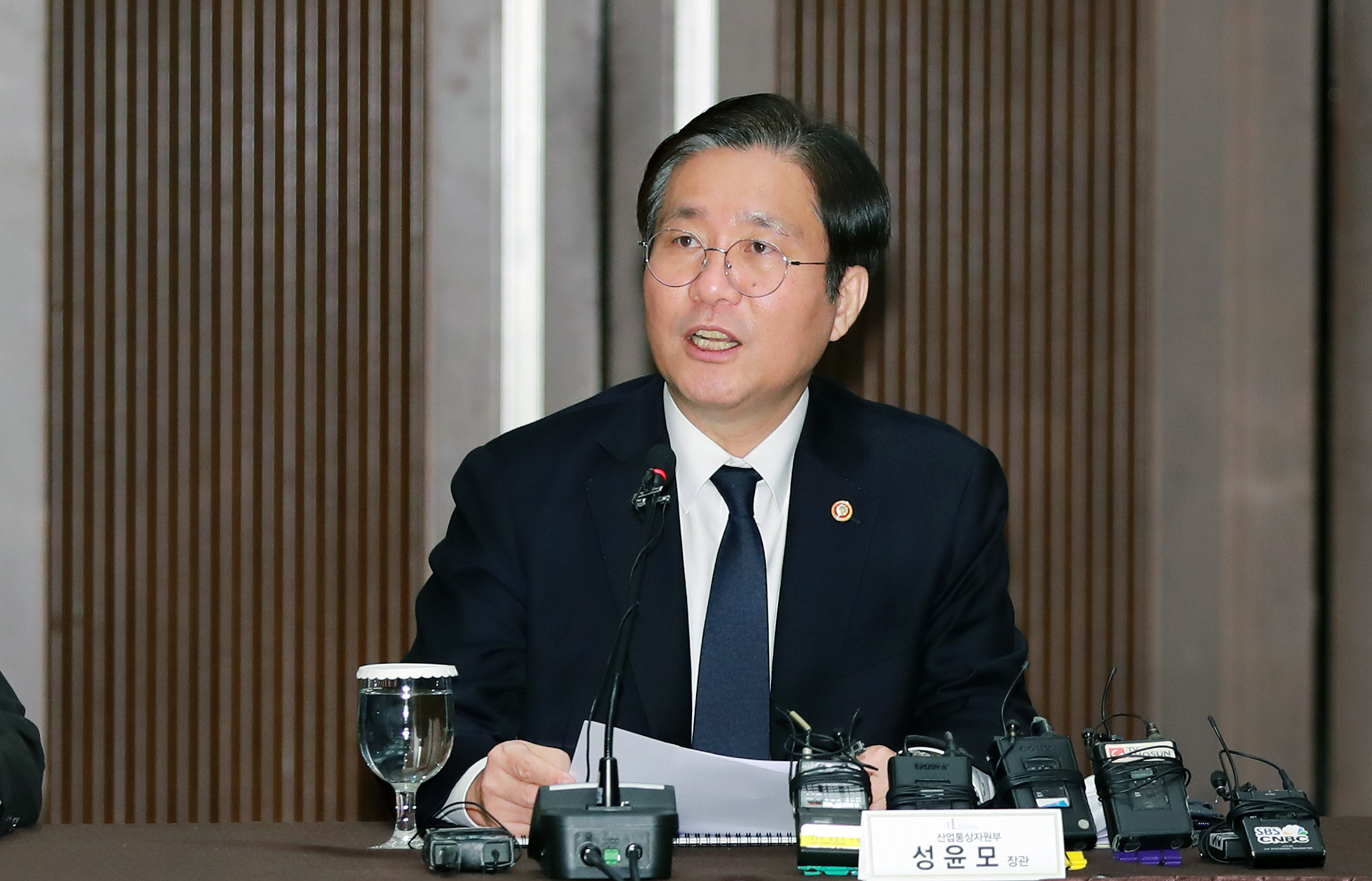 코로나19 대응을 위한 조선업계 간담회 3