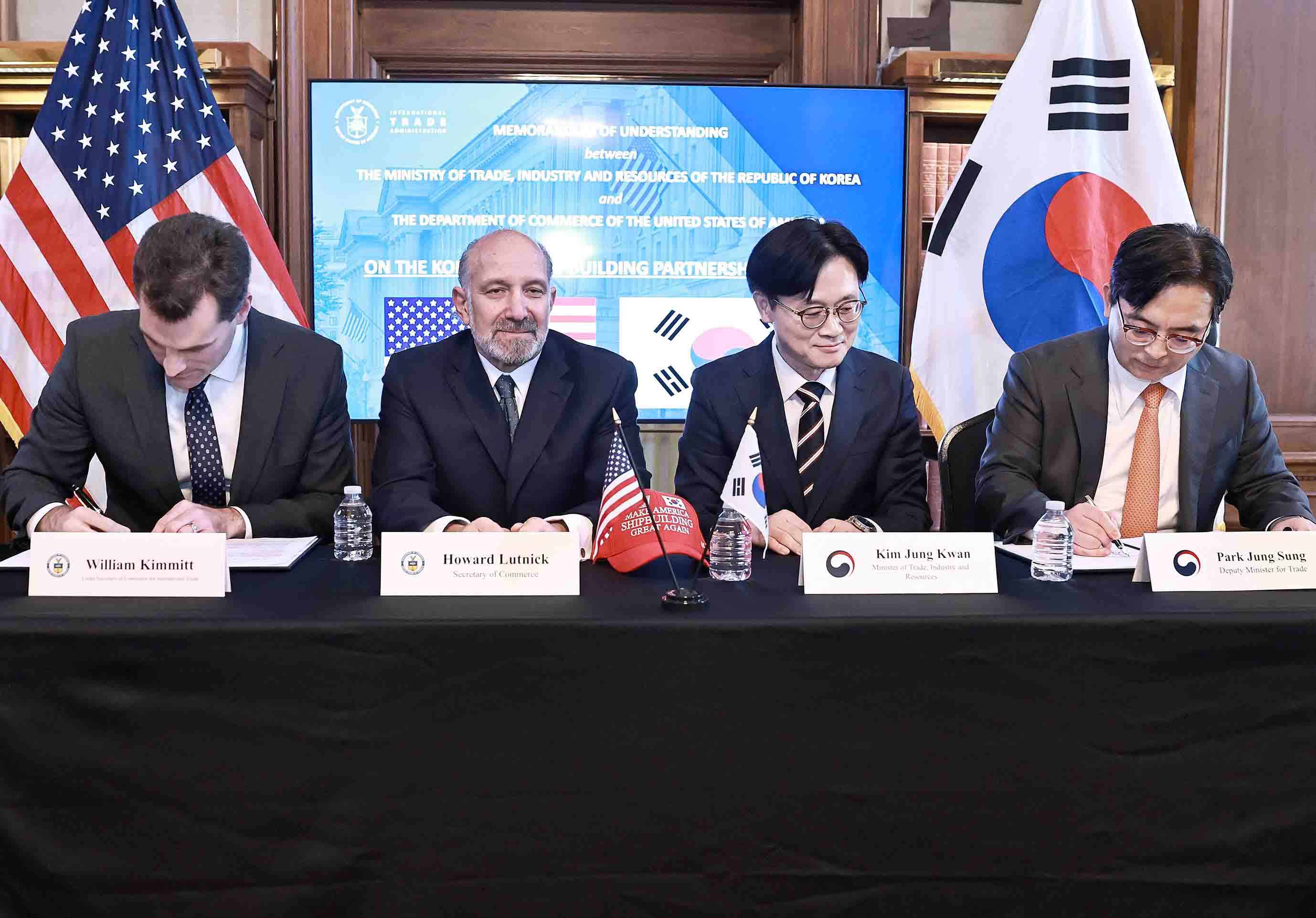 한-미 조선 파트너십 이니셔티브 양해각서(MOU) 체결식 5