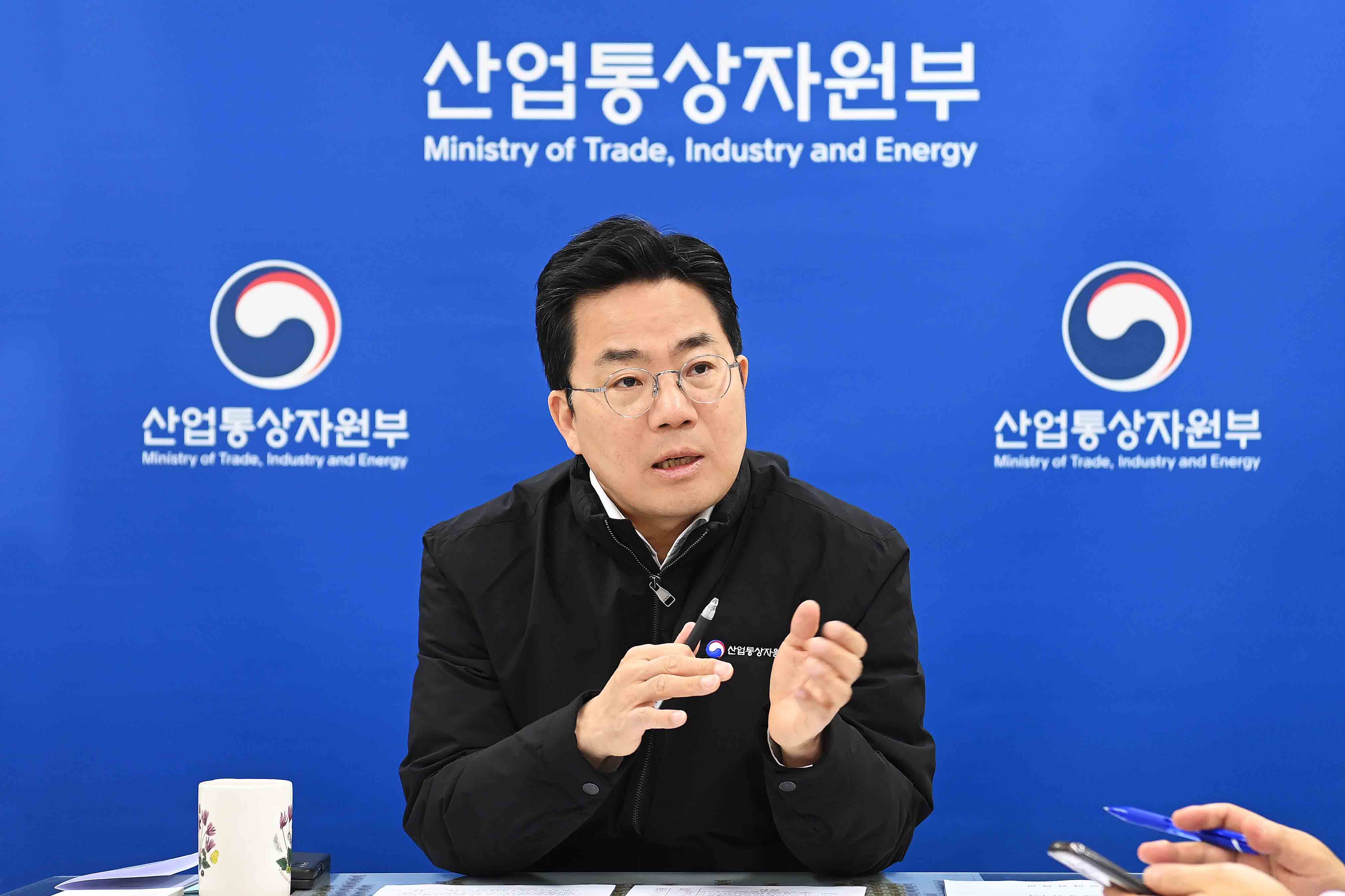 2025년 3월 수출동향 점검회의 개최 2