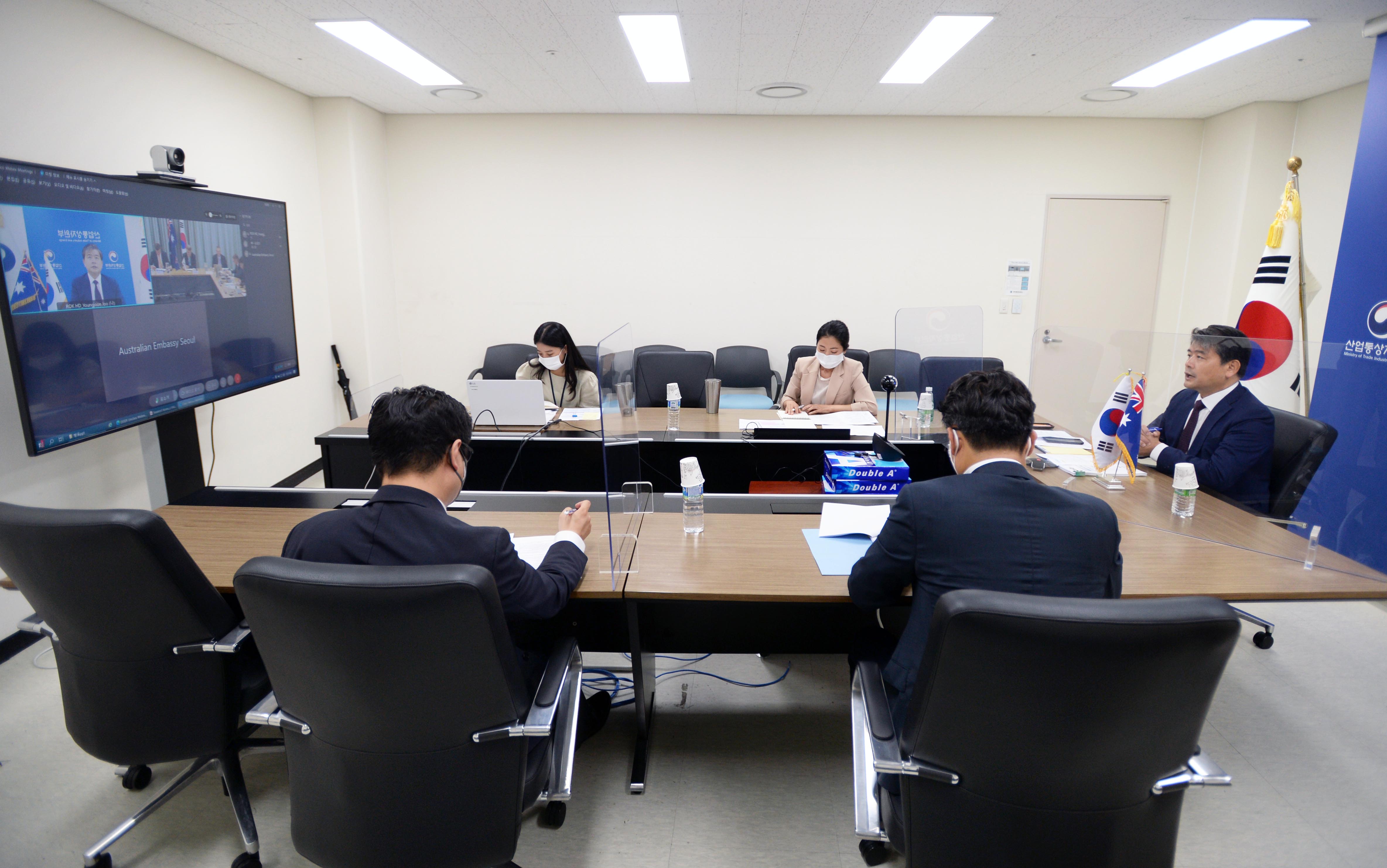제30차 한-호주 에너지자원협력위원회 개최 4
