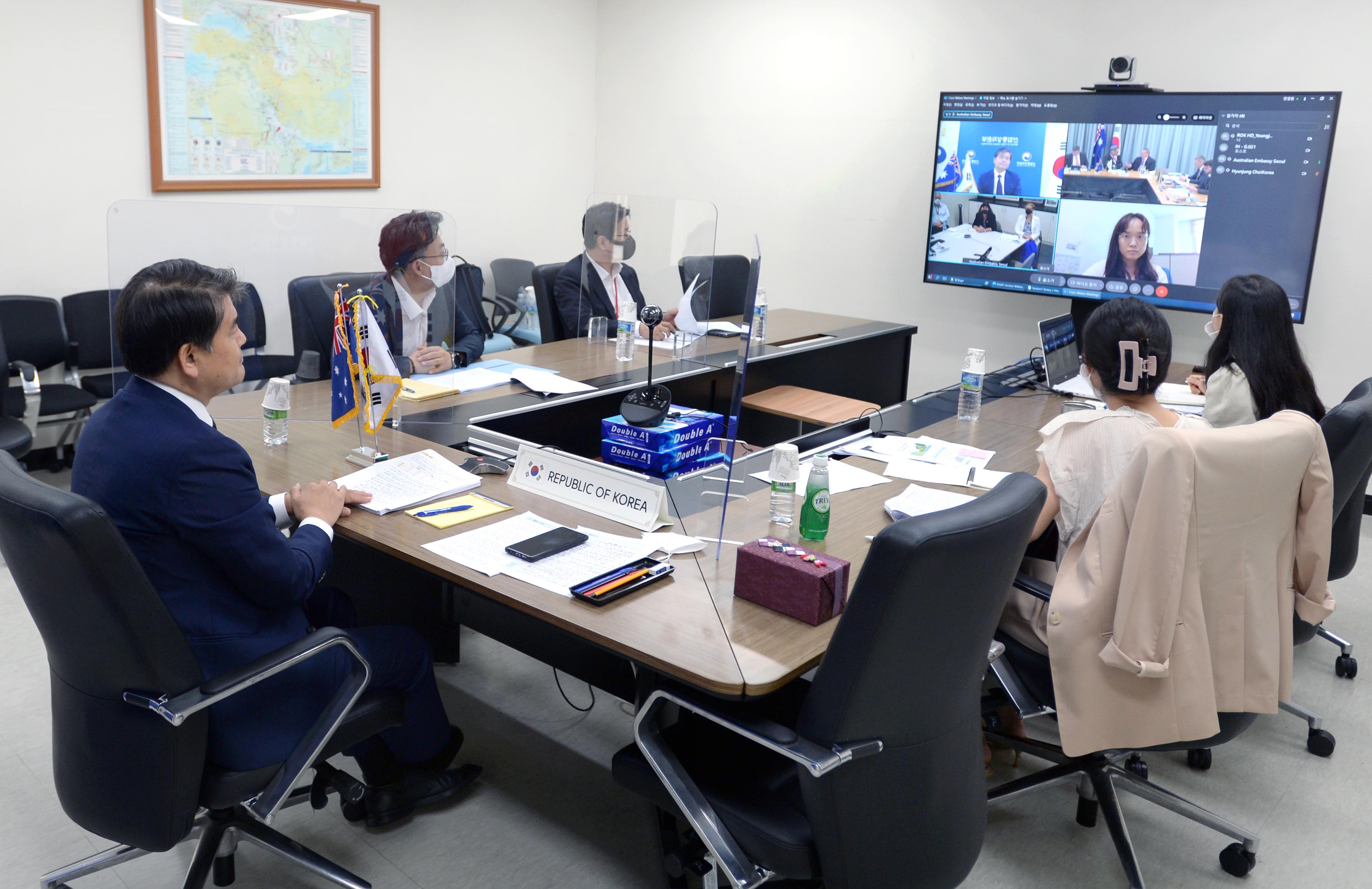 제30차 한-호주 에너지자원협력위원회 개최 3