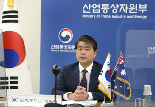 제30차 한-호주 에너지자원협력위원회 개최 1
