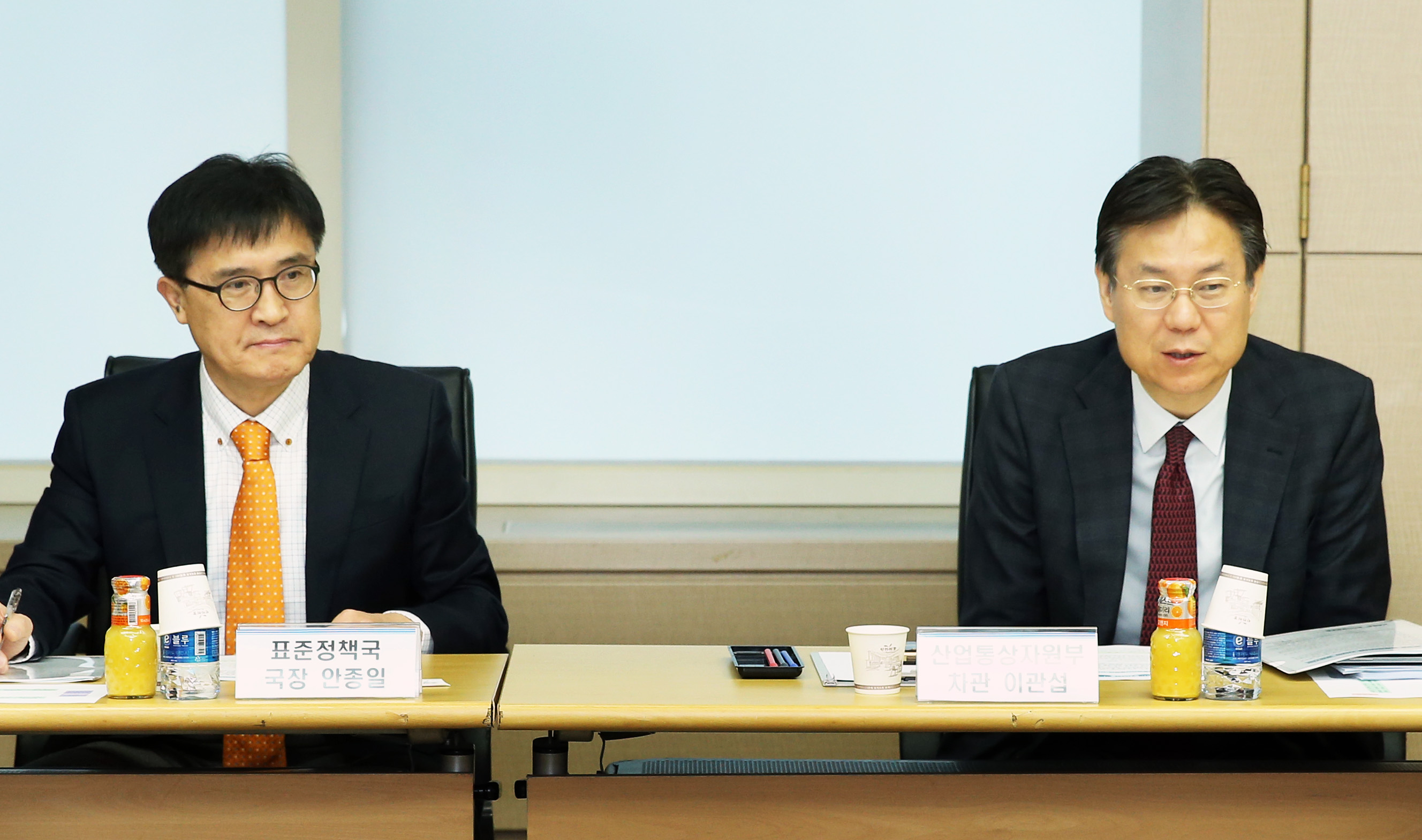 KS인증 품목별 품목관리단체 간담회 3