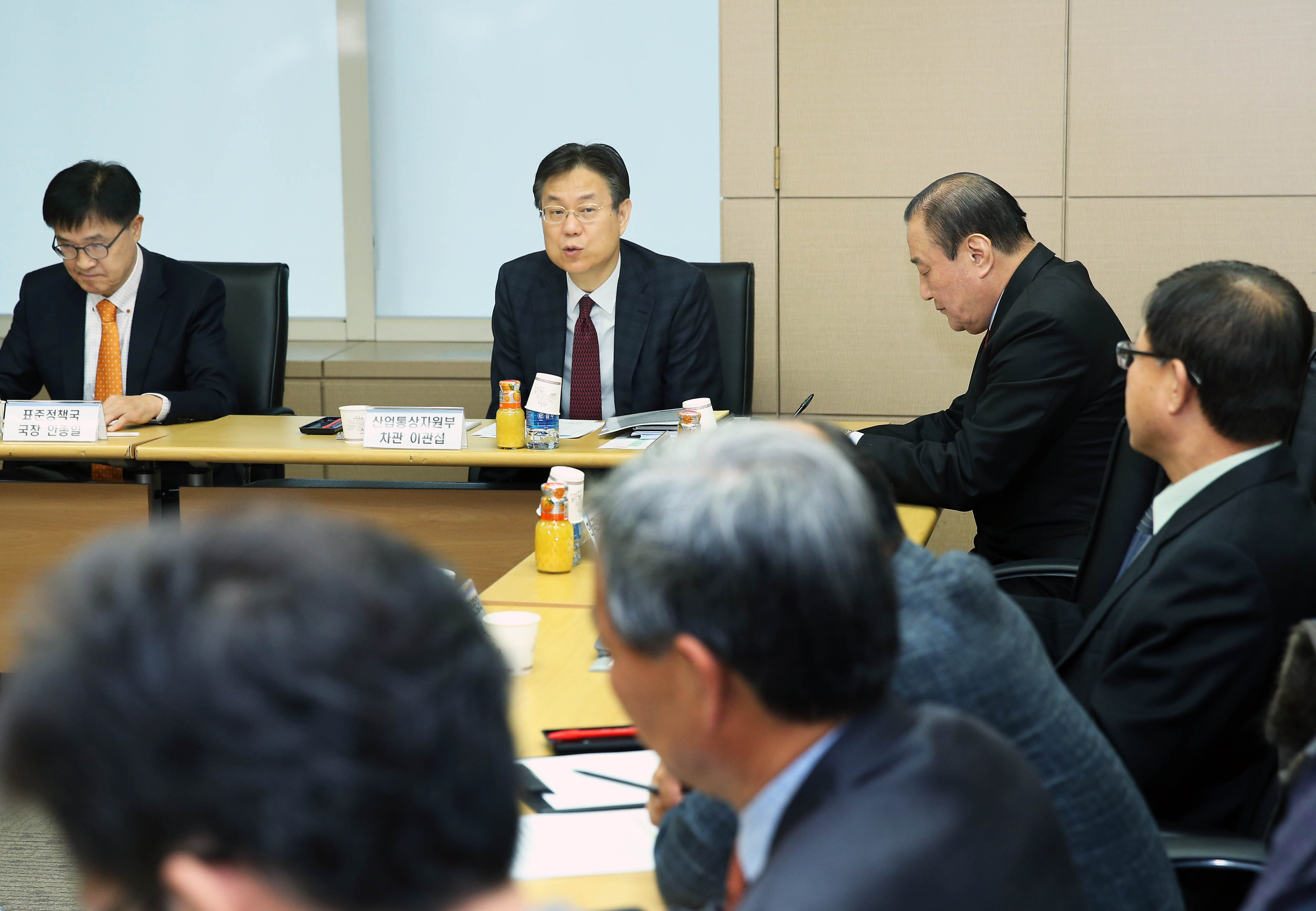KS인증 품목별 품목관리단체 간담회 2