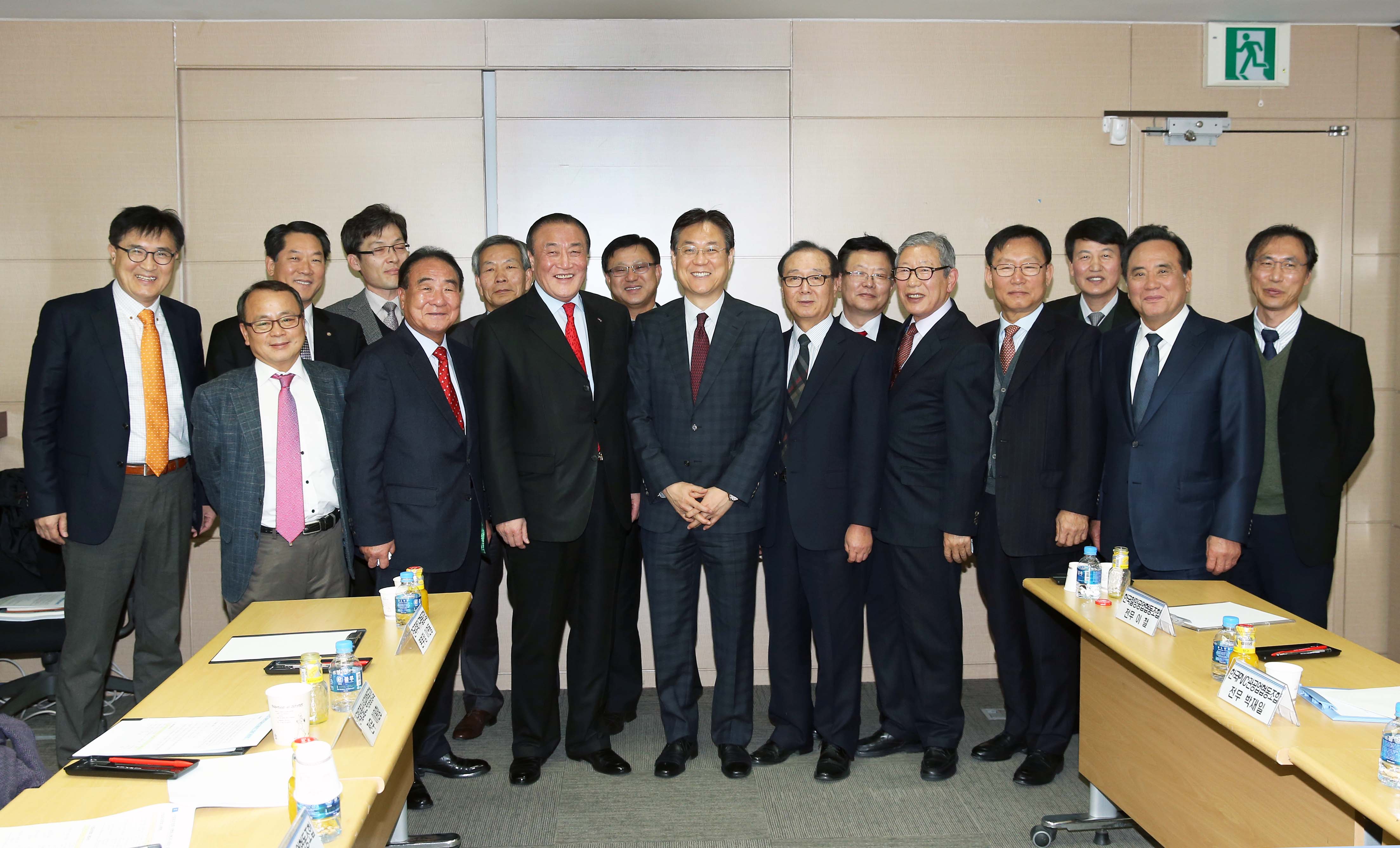 KS인증 품목별 품목관리단체 간담회 1