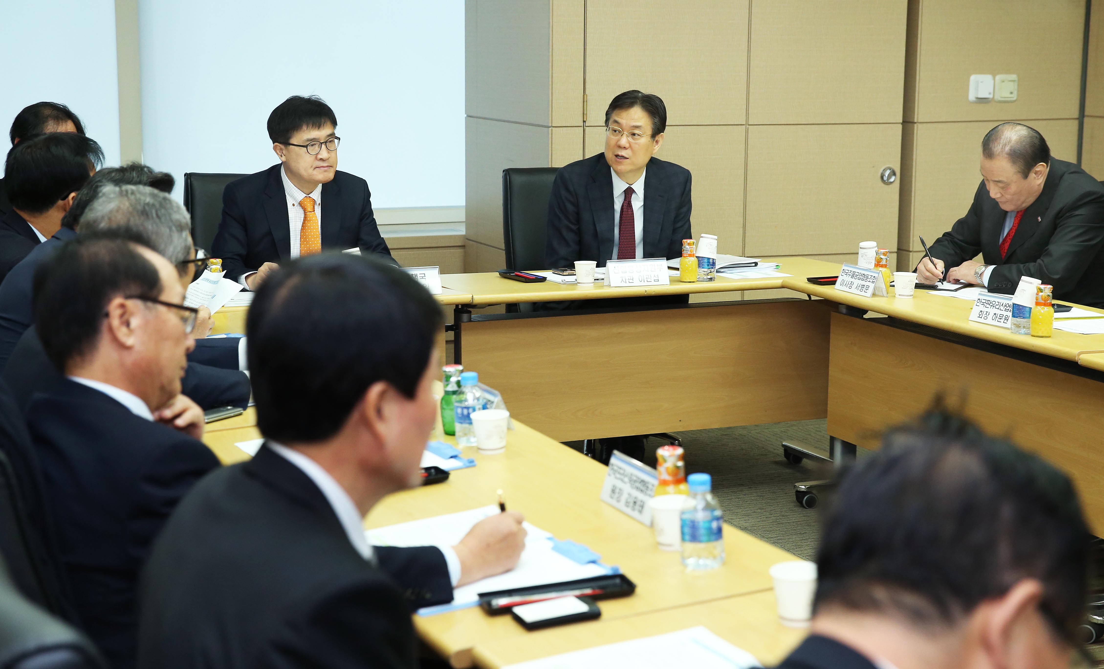 KS인증 품목별 품목관리단체 간담회 5