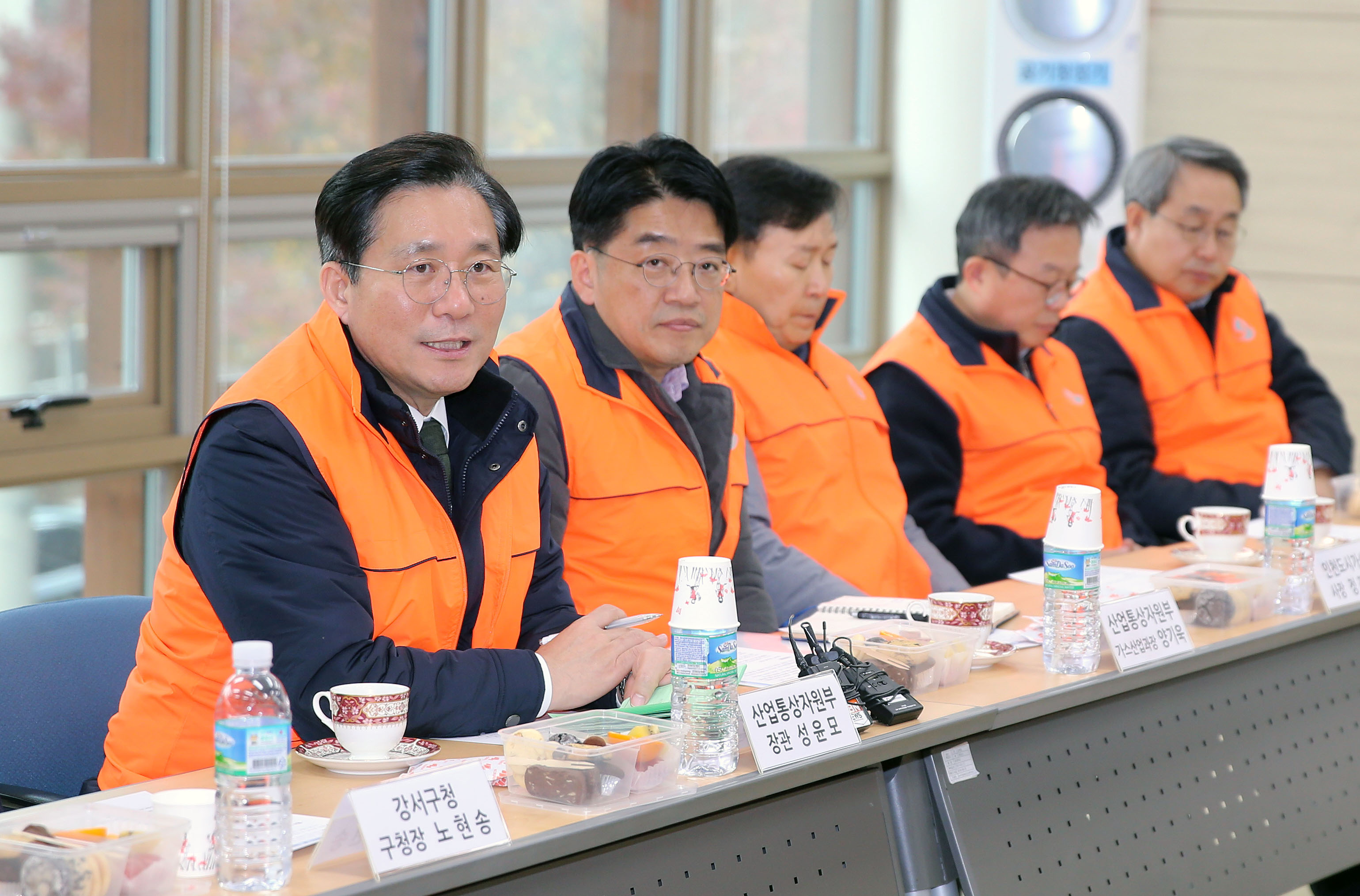 제11회 도시가스 봉사의 날 2