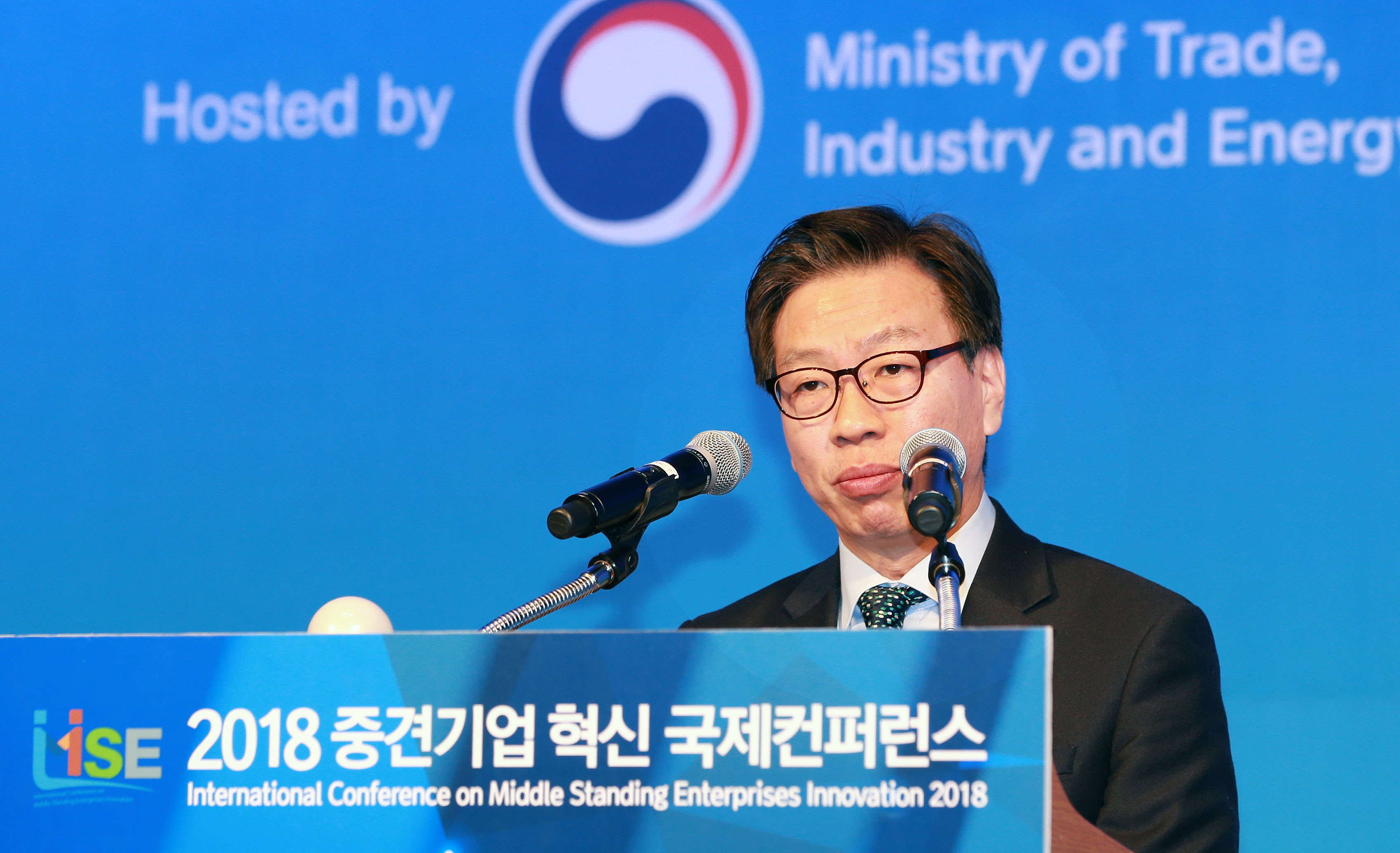 2018 중견기업 혁신 국제컨퍼런스 3