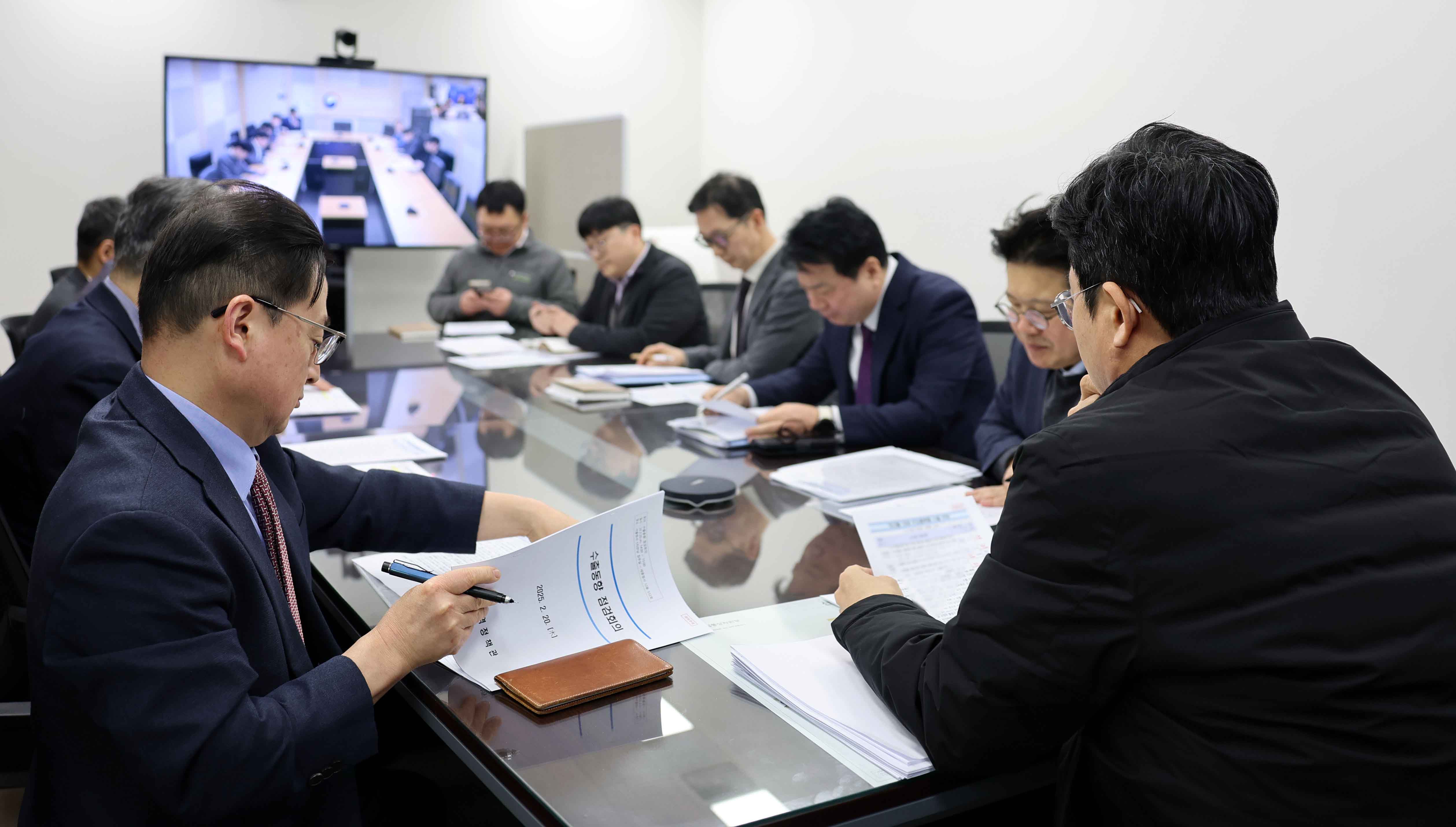 2025년 2월 품목별 수출동향 점검회의 개최 4