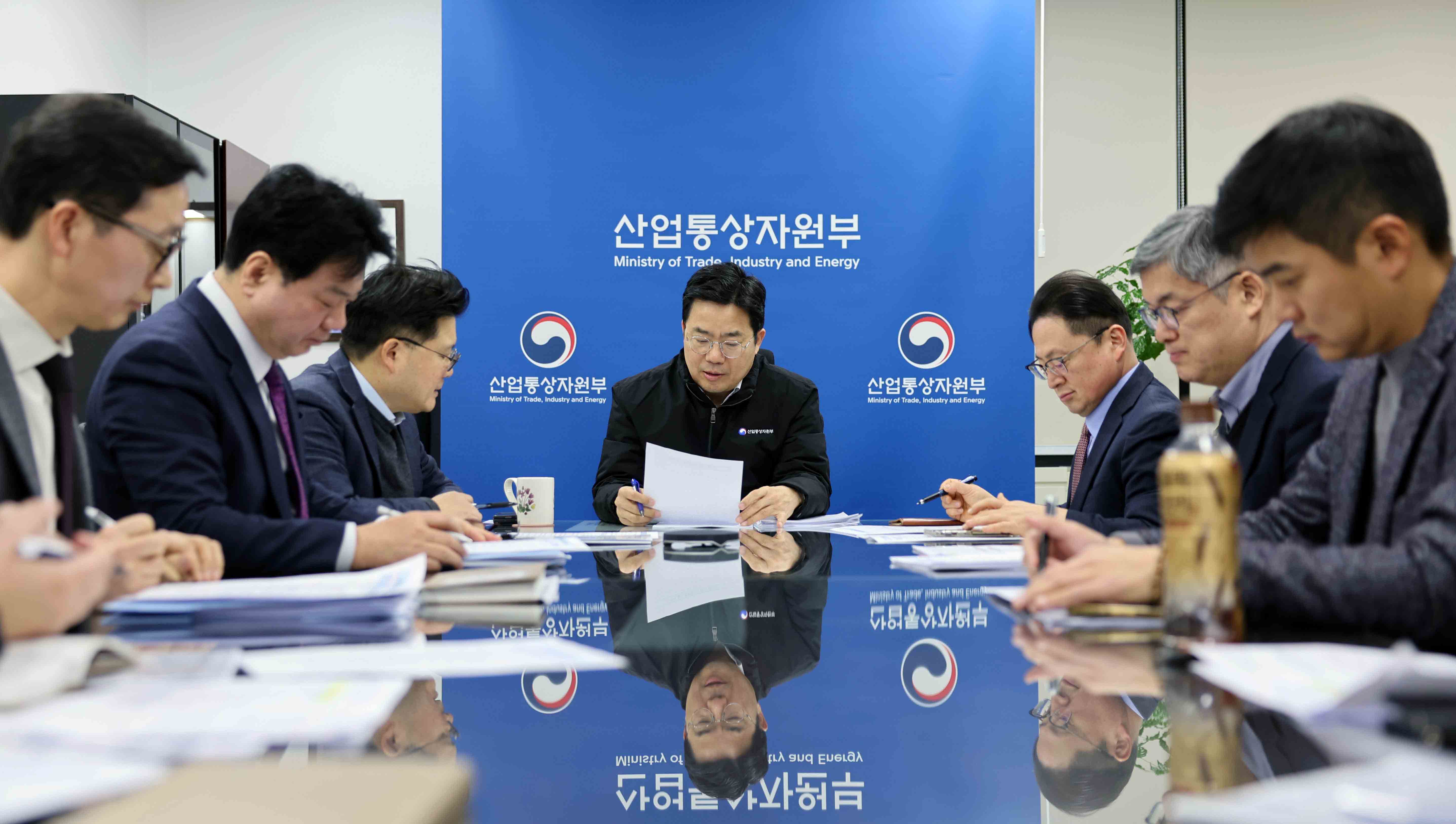 2025년 2월 품목별 수출동향 점검회의 개최 2