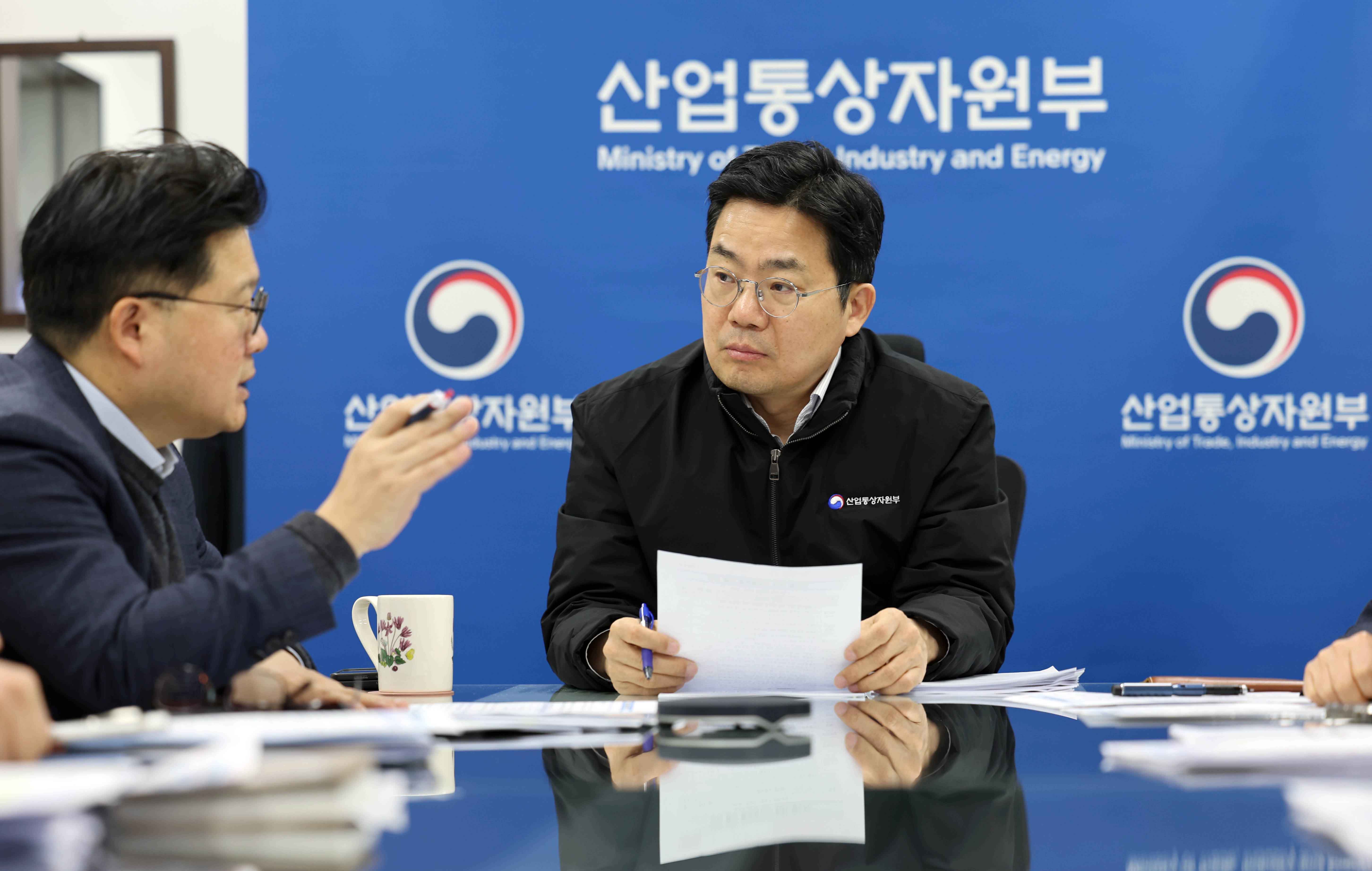 2025년 2월 품목별 수출동향 점검회의 개최 1