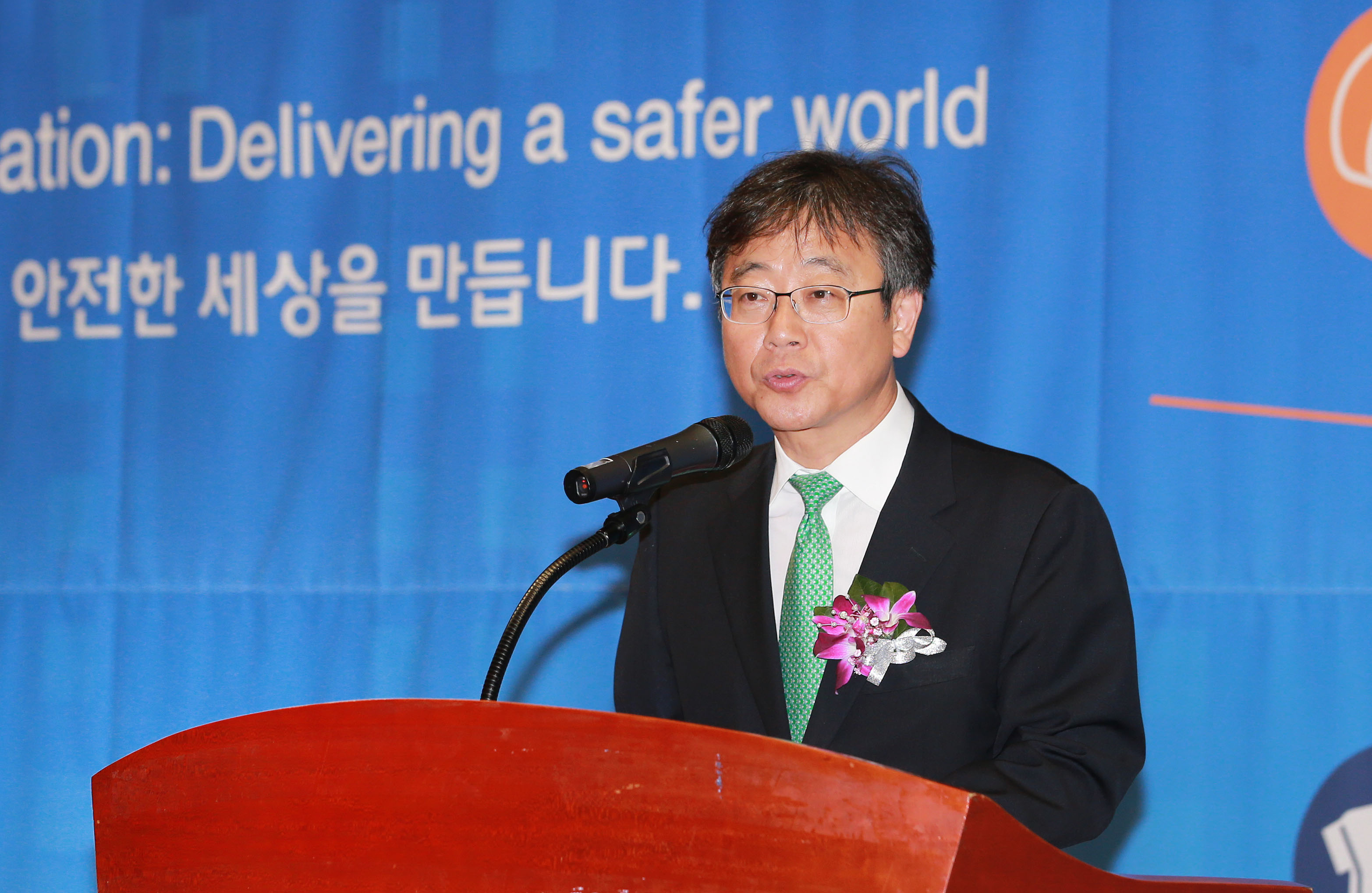제11회 세계 인정의 날 2