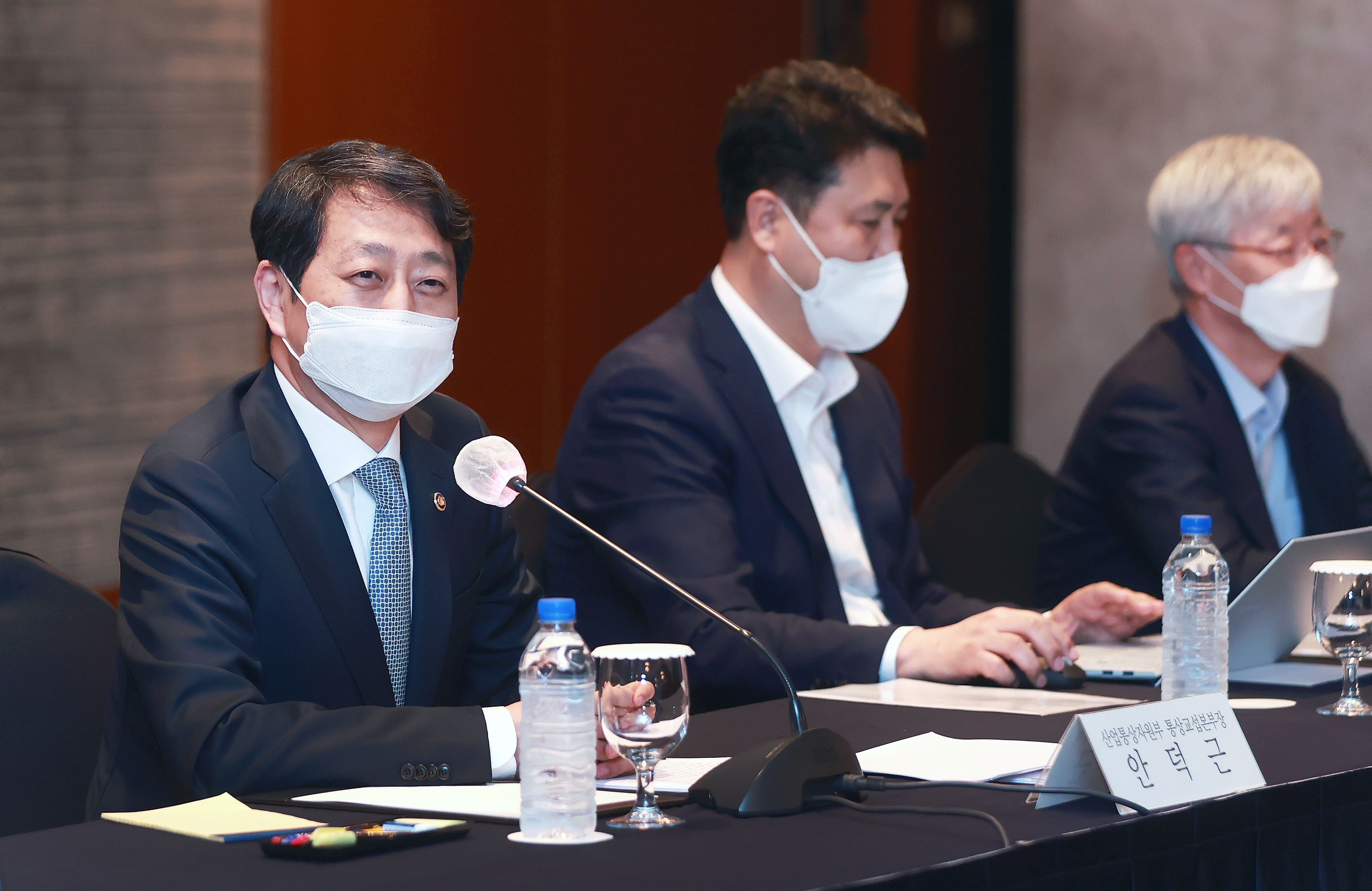 제15차 통상교섭민간자문위원회 개최 3