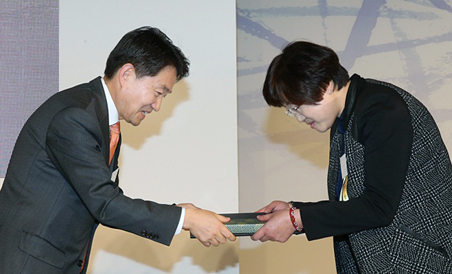 제28회 섬유의 날 기념식 3