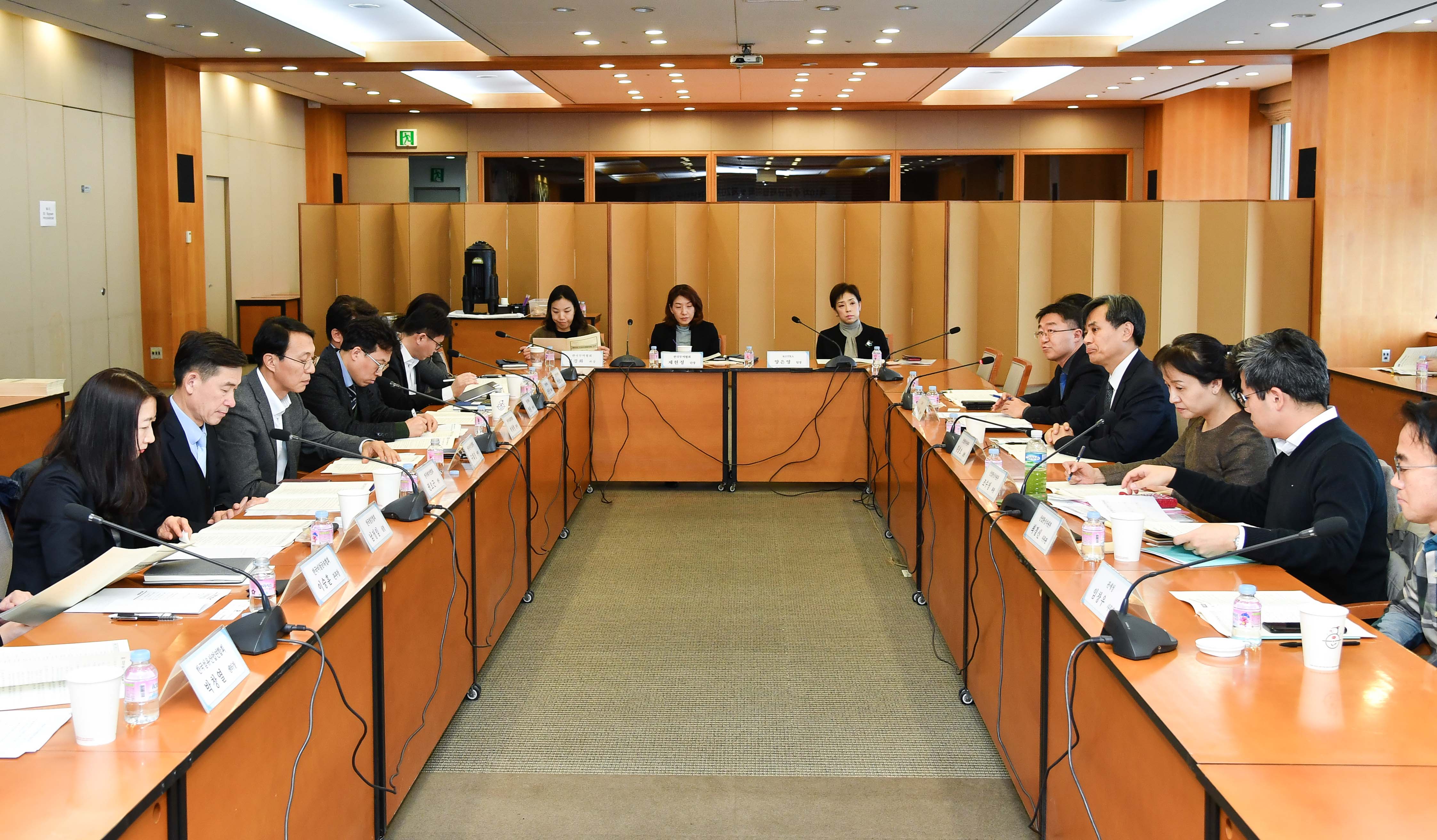 제10차 수입규제협의회 및 제20차 비관세장벽협의회 1