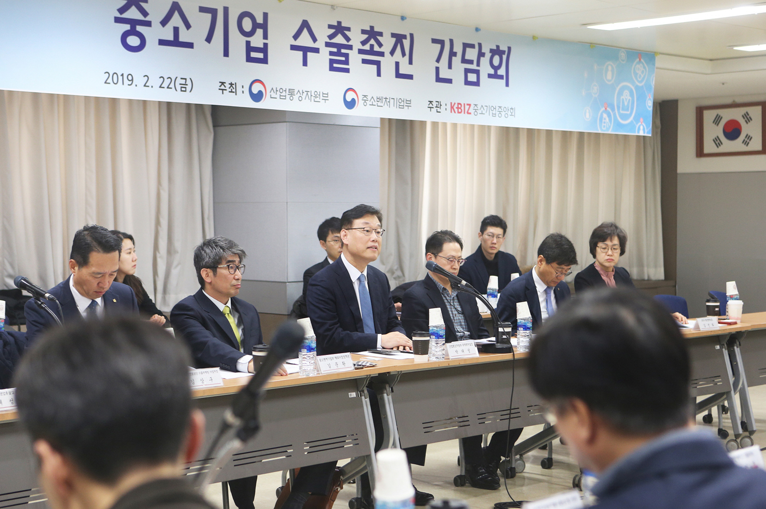 산업부·중기부 합동 중소기업 수출촉진 간담회 4