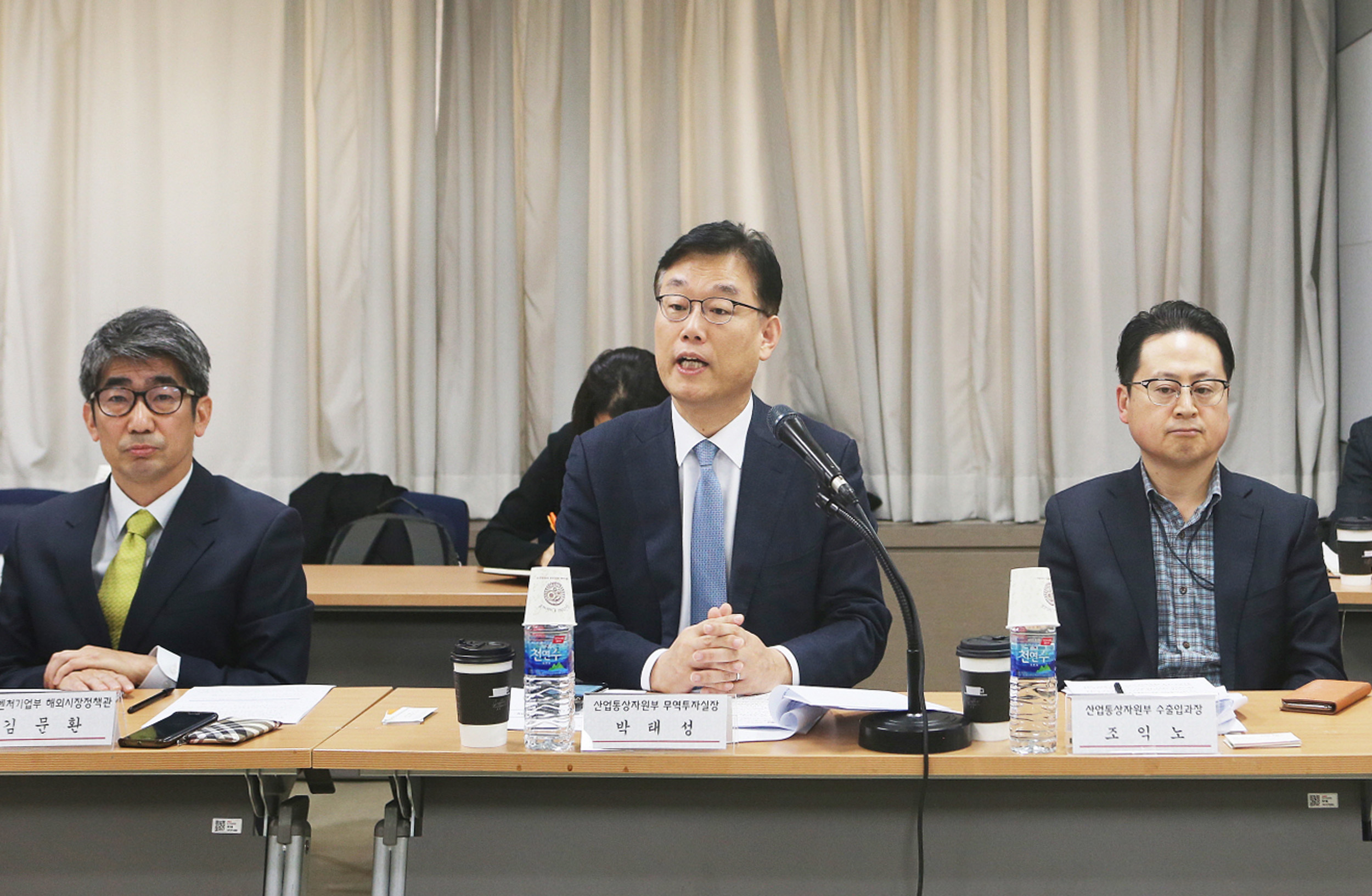 산업부·중기부 합동 중소기업 수출촉진 간담회 3