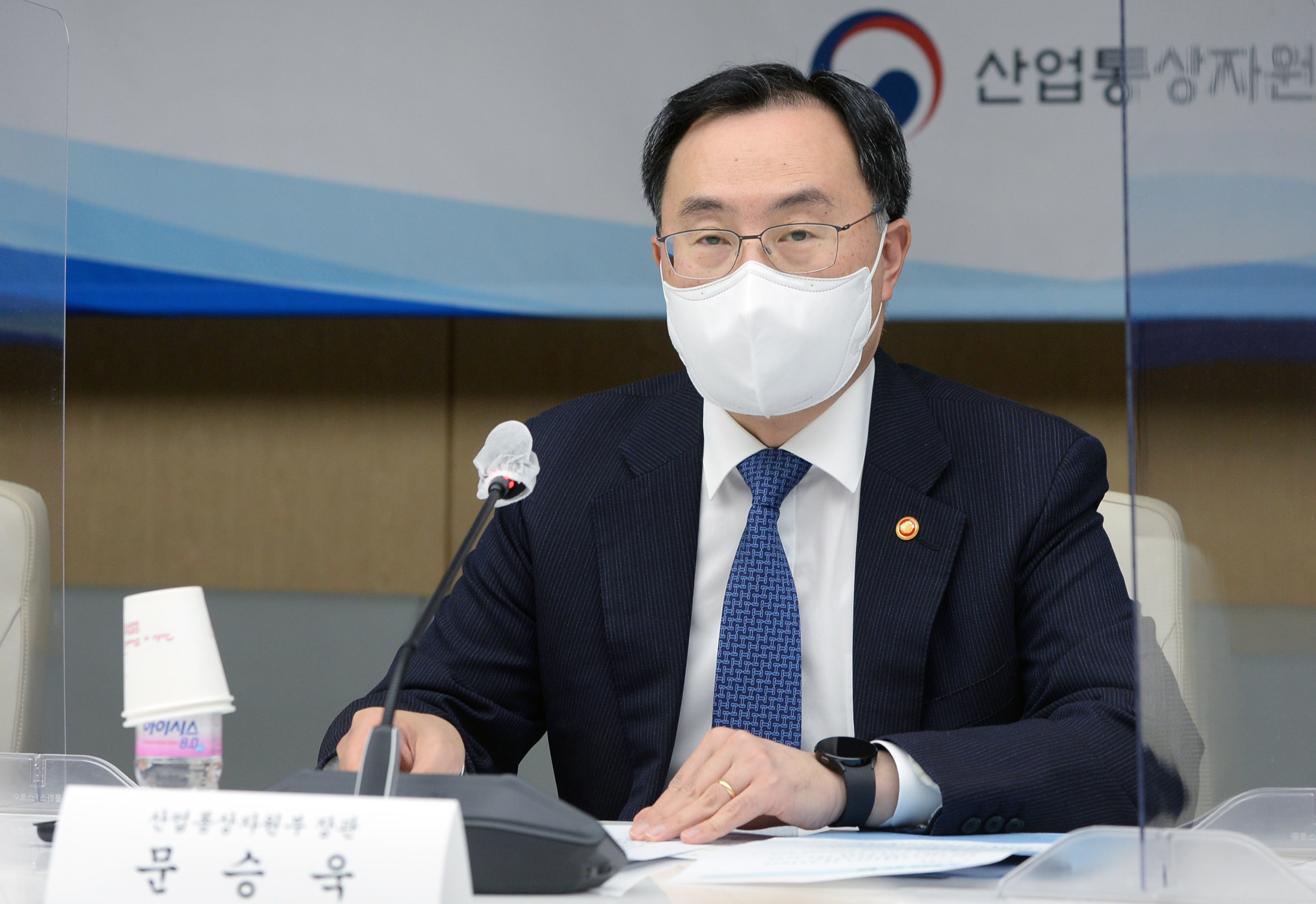 산업·발전 분야 온실가스 국제감축 협의체 출범식 3