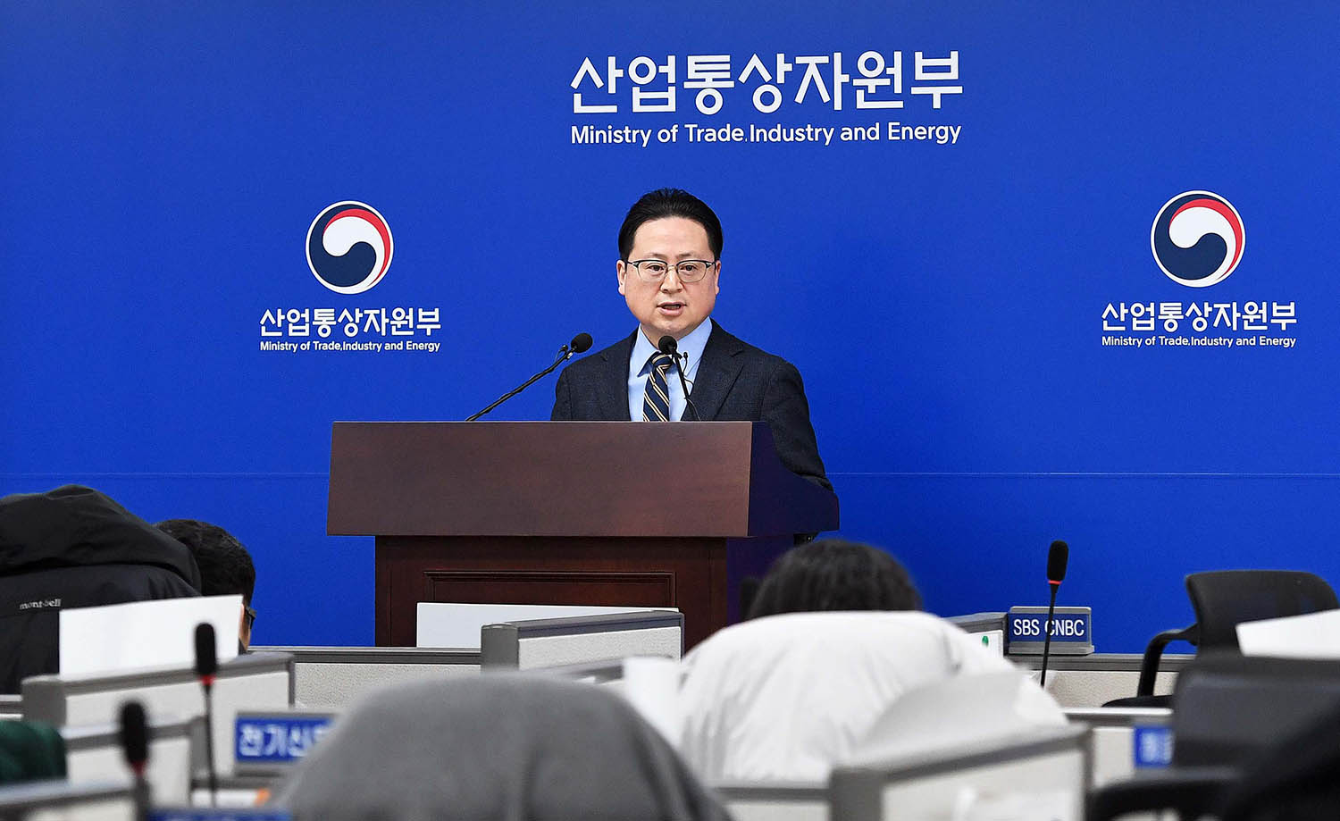 2024년 1월 수출입동향 브리핑 1