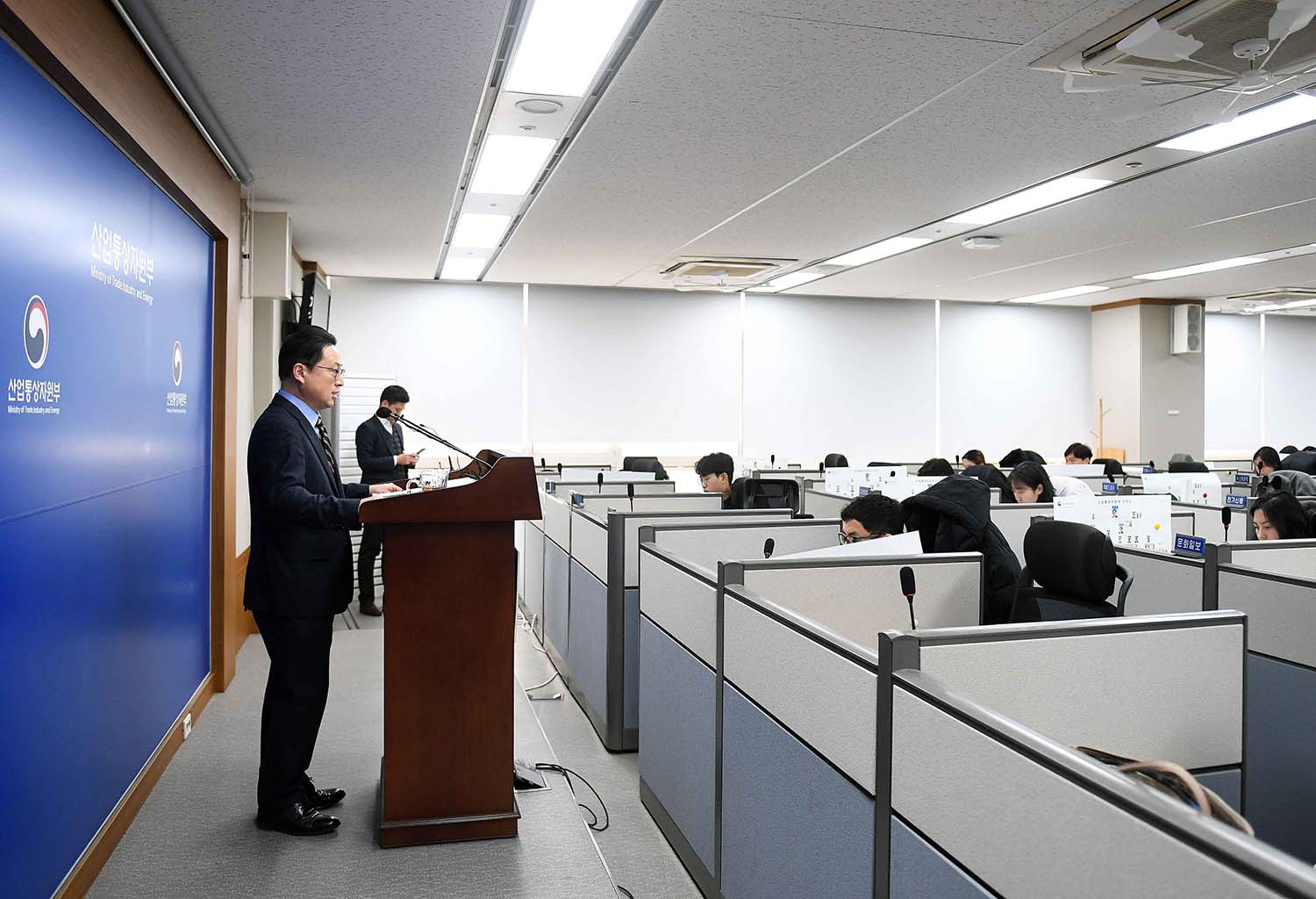 2024년 1월 수출입동향 브리핑 5