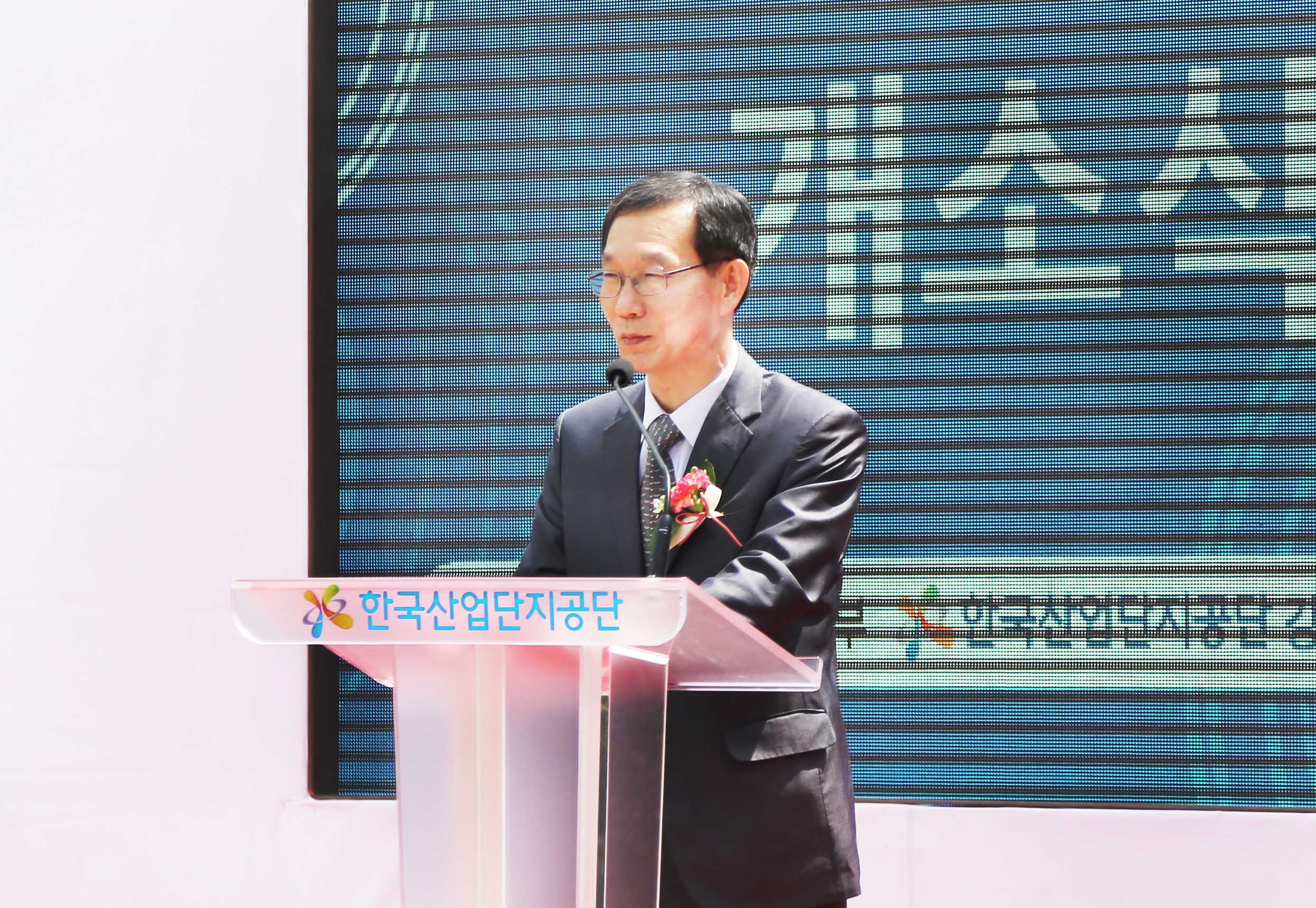 원주 기업성장지원센터 개소식 3