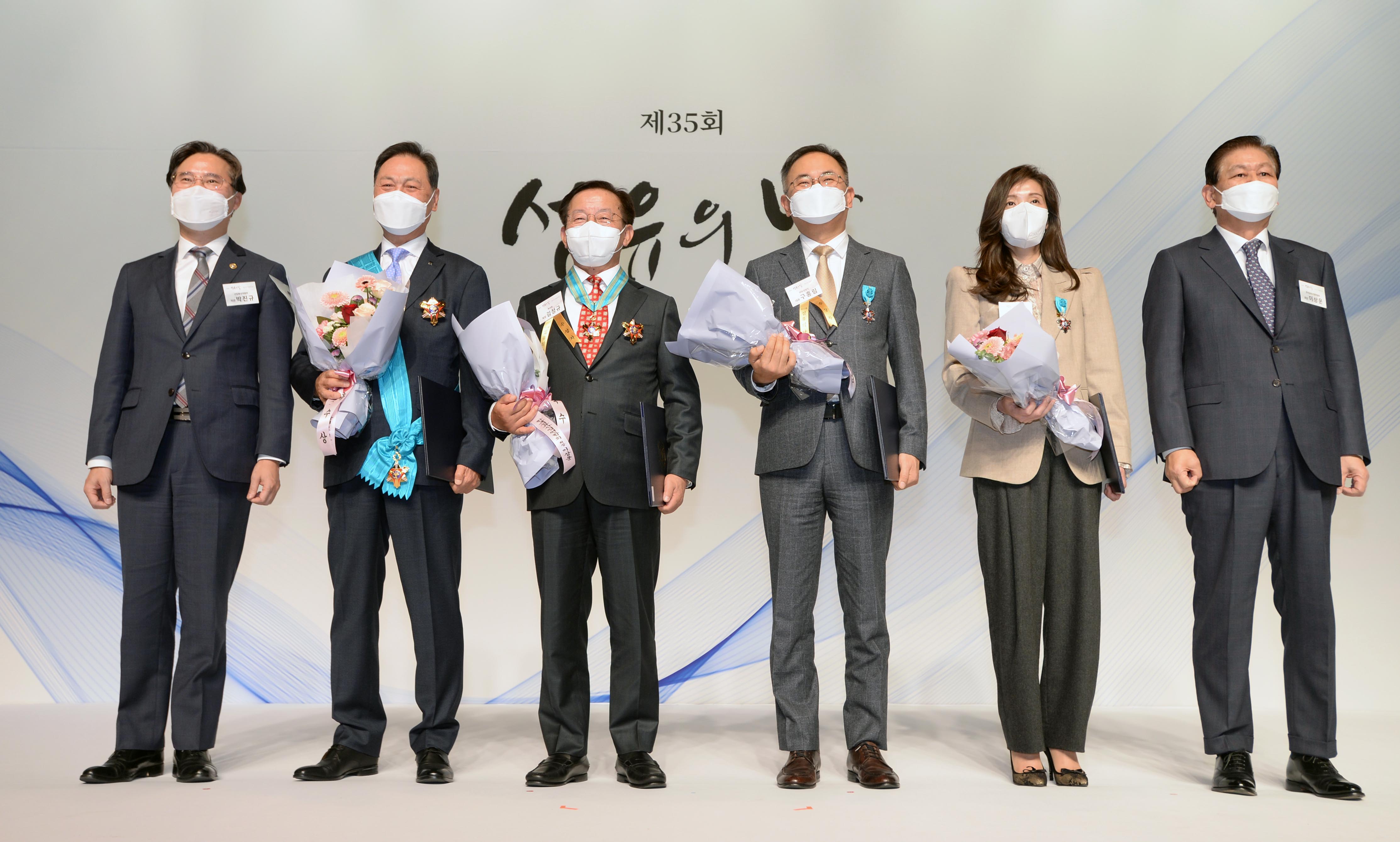 제35회 섬유의 날 기념식 6