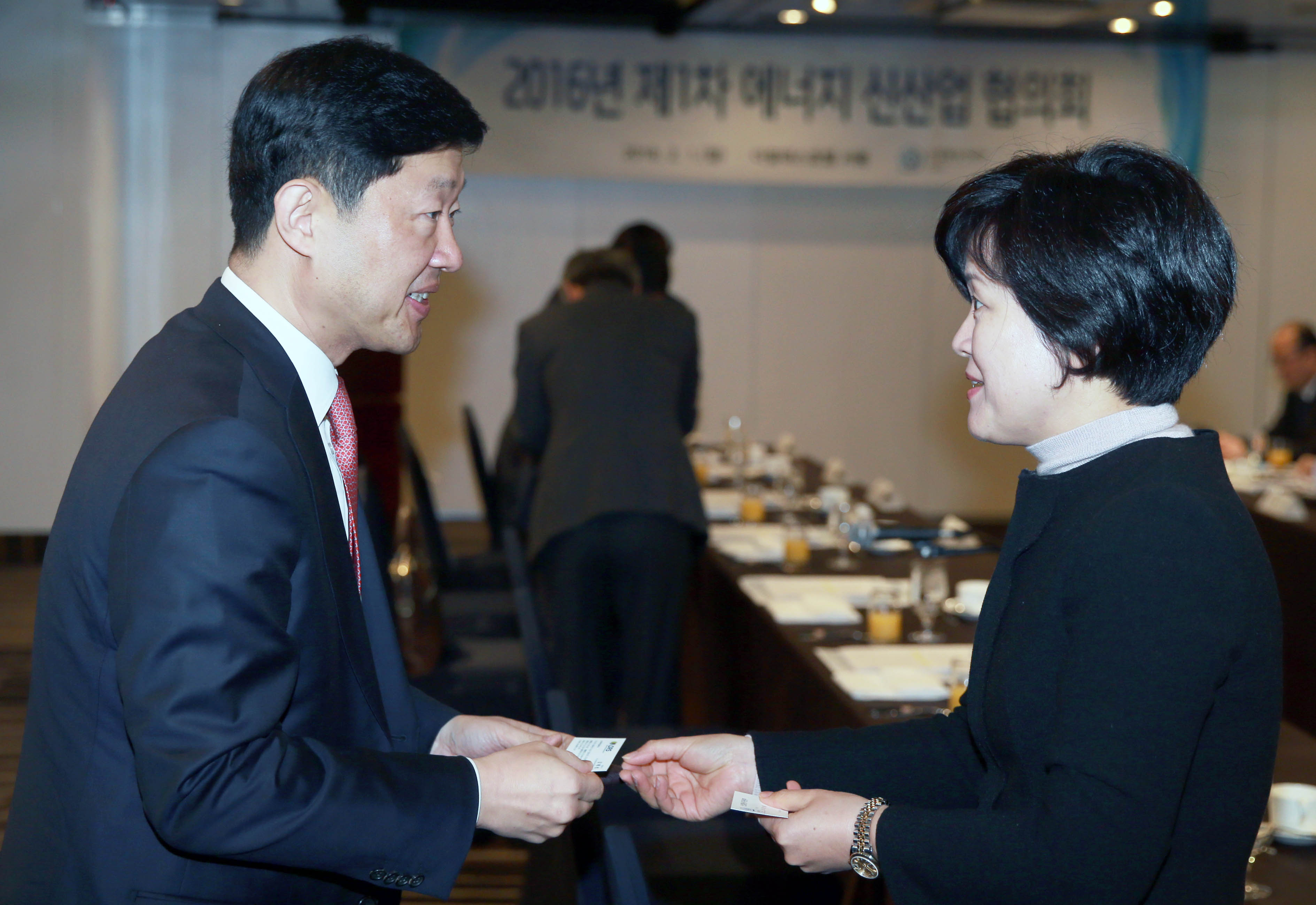 2016년 제1차 에너지 신산업 협의회 5