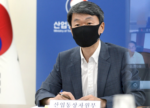 신남방국가 코로나 확산 대응 업종별 유관기관 회의 1