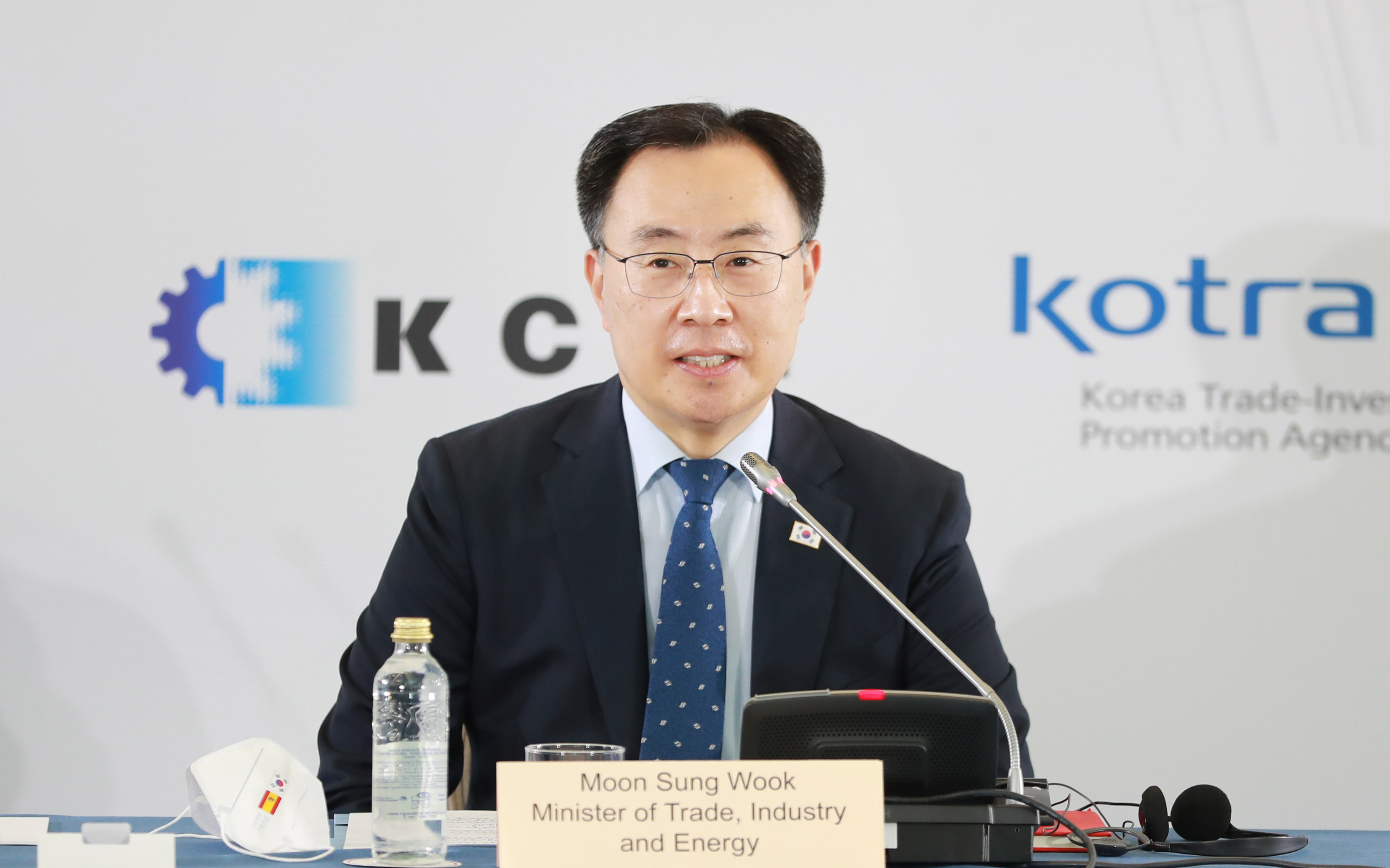 한-스페인 그린·디지털 비즈니스 포럼 4