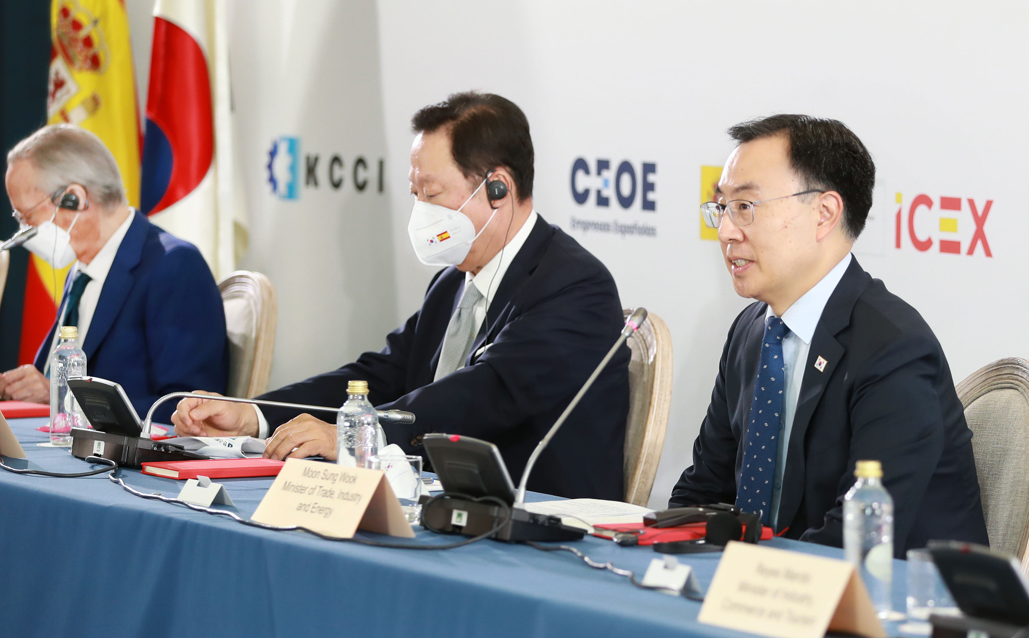 한-스페인 그린·디지털 비즈니스 포럼 3