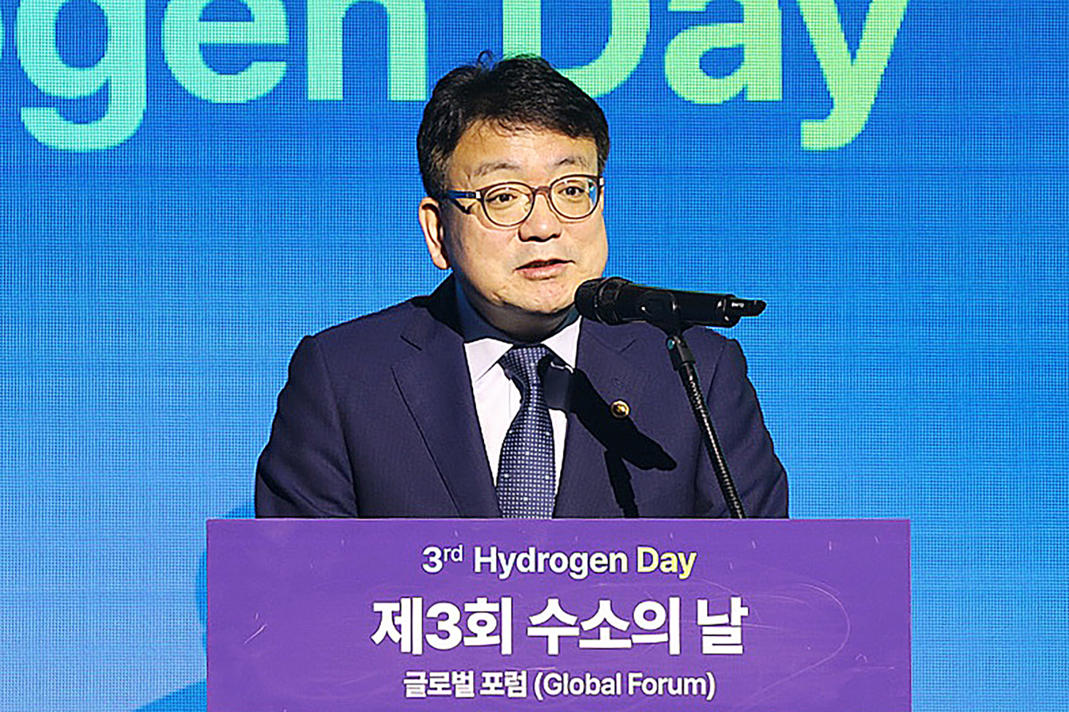 수소의 날 개회식 4