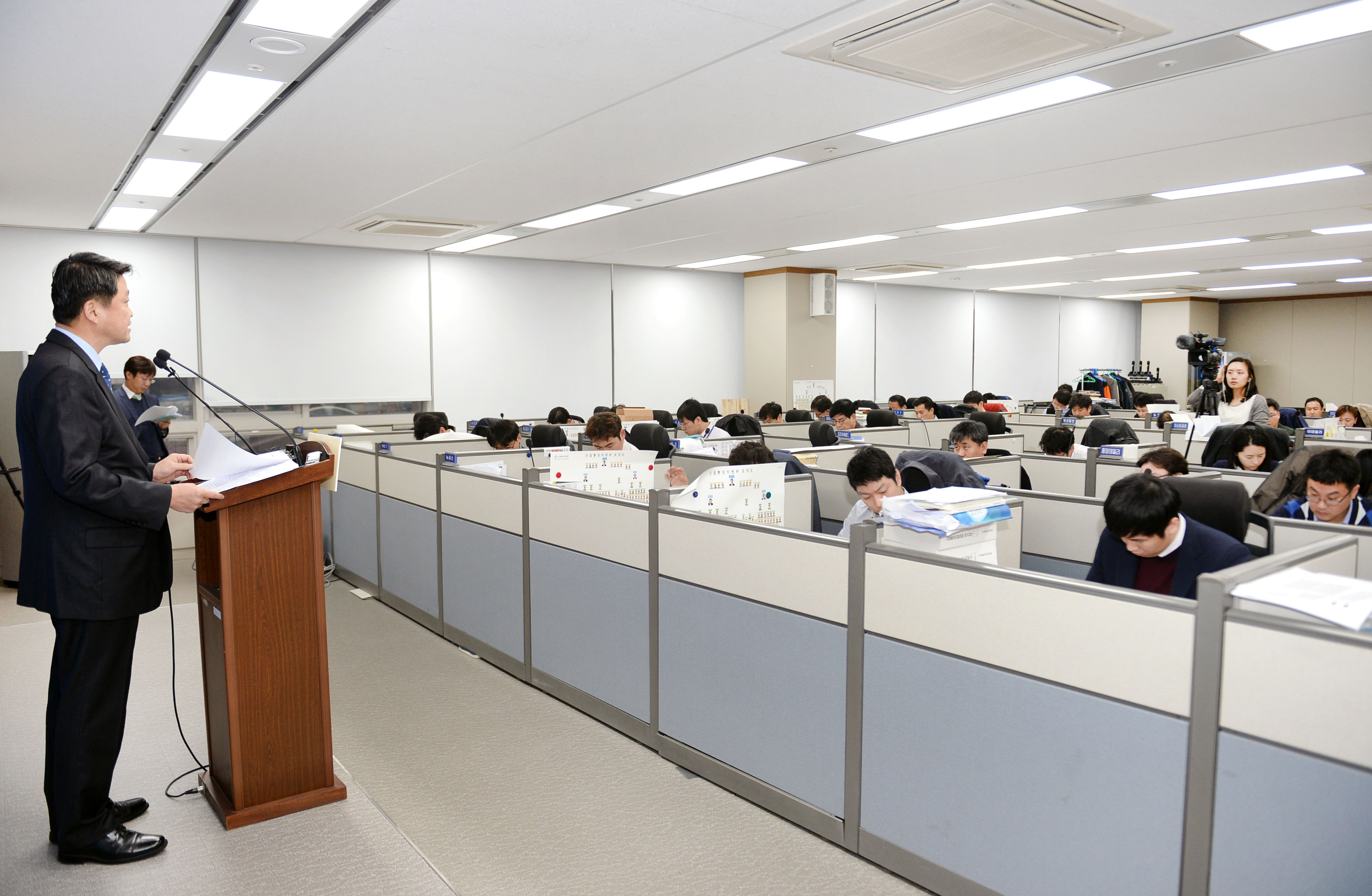 환태평양경제동반자협정(TPP) 협정문 공개 관련 브리핑 4