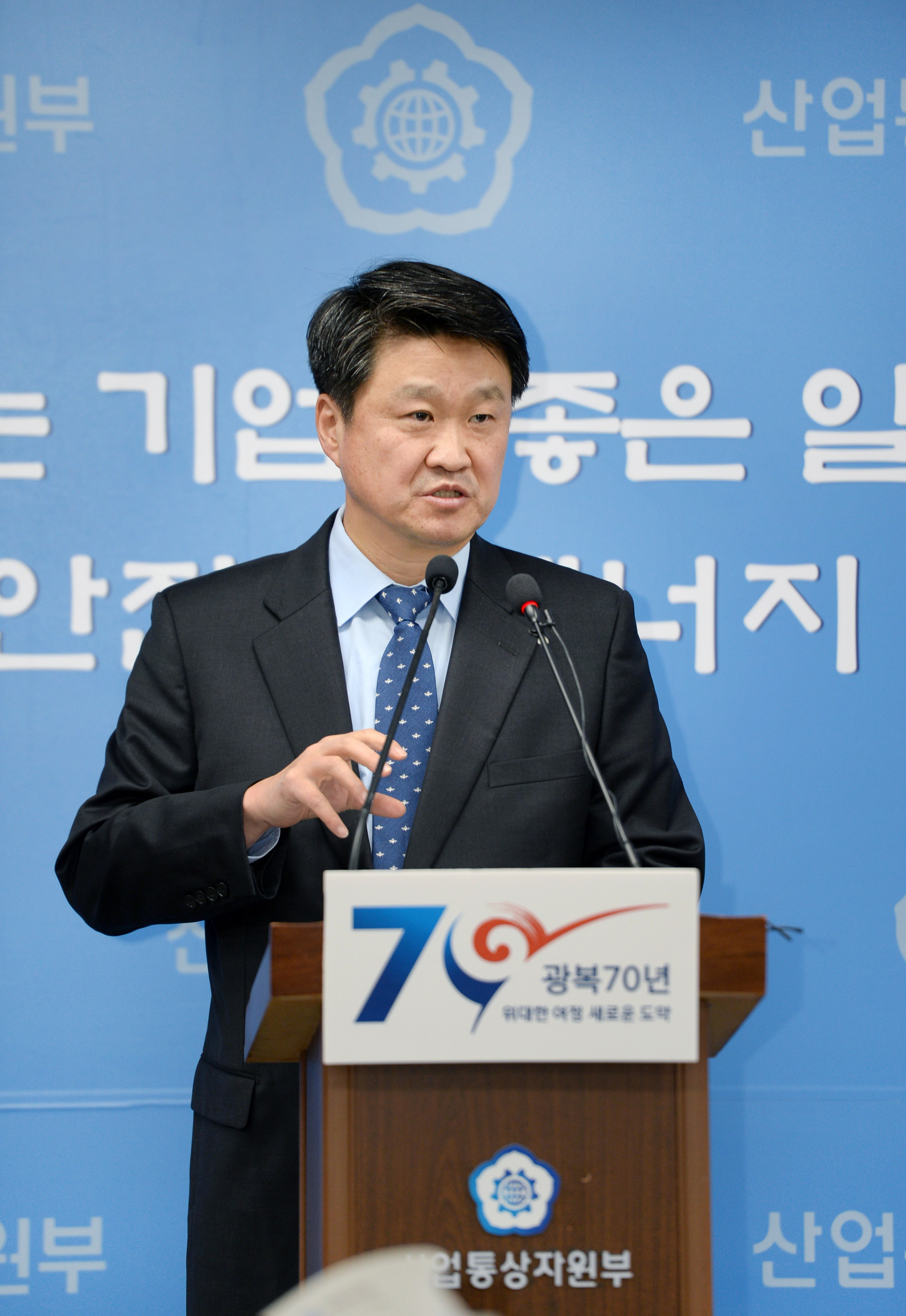 환태평양경제동반자협정(TPP) 협정문 공개 관련 브리핑 2