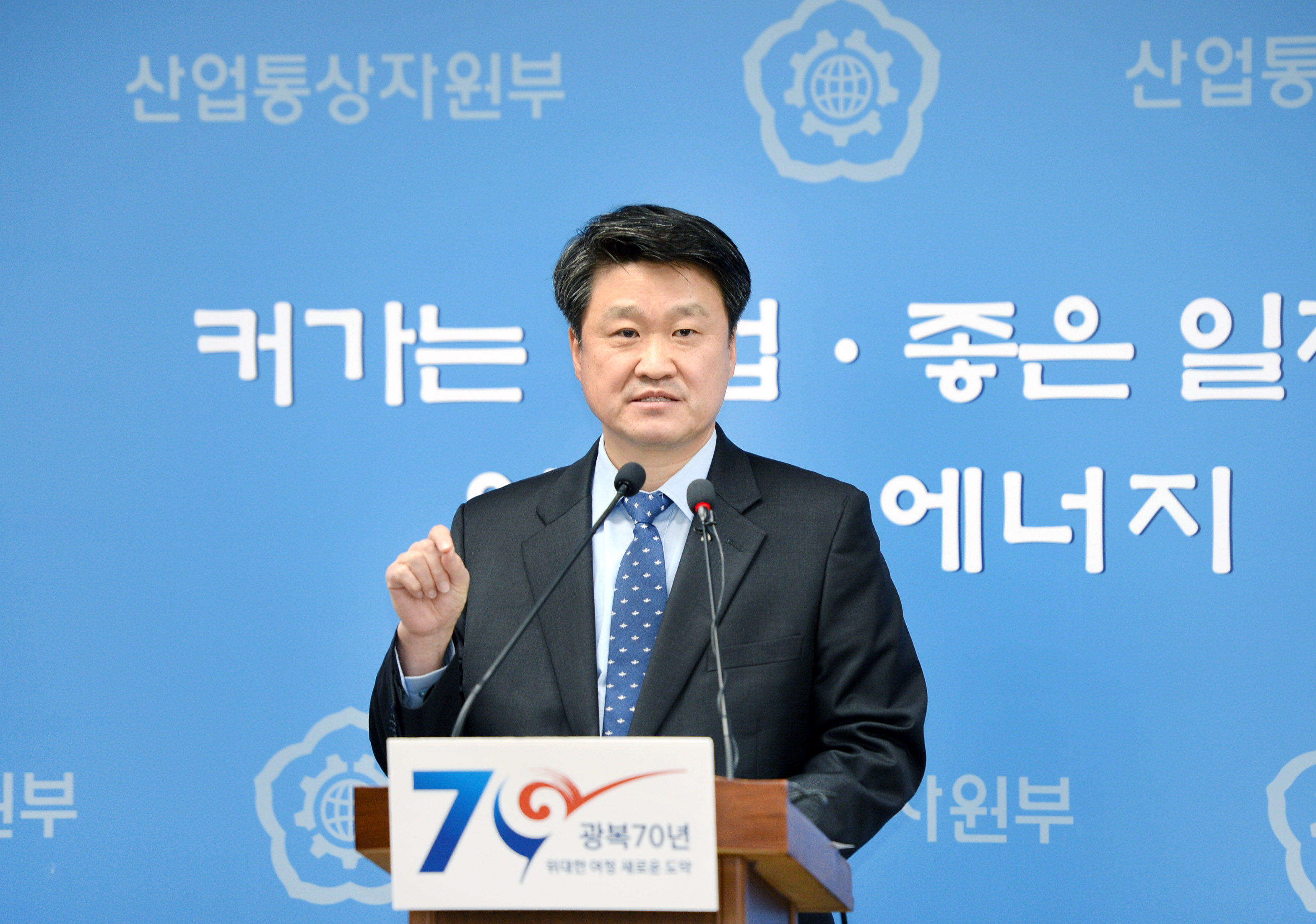 환태평양경제동반자협정(TPP) 협정문 공개 관련 브리핑 1